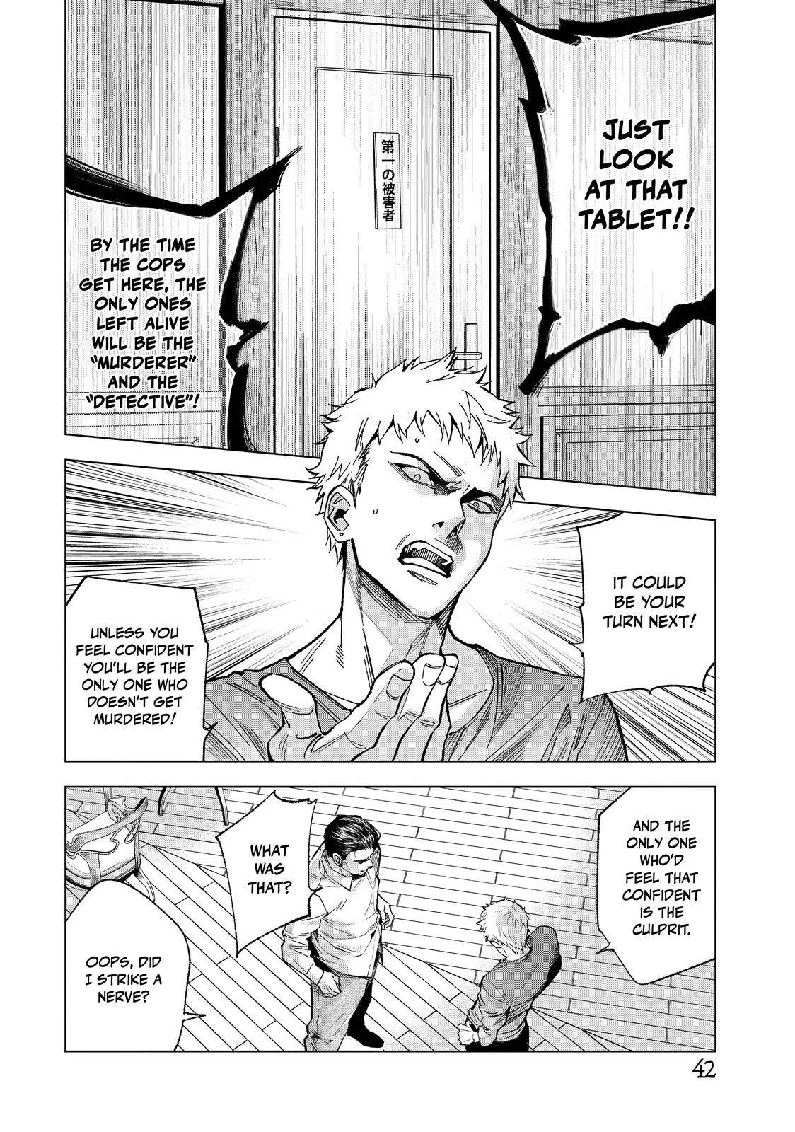 The Decagon House Murders Chapter 10 page 4