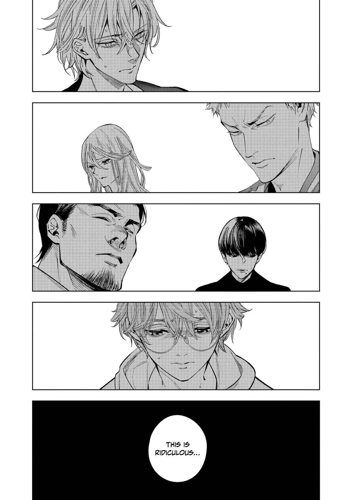 The Decagon House Murders Chapter 10 page 7