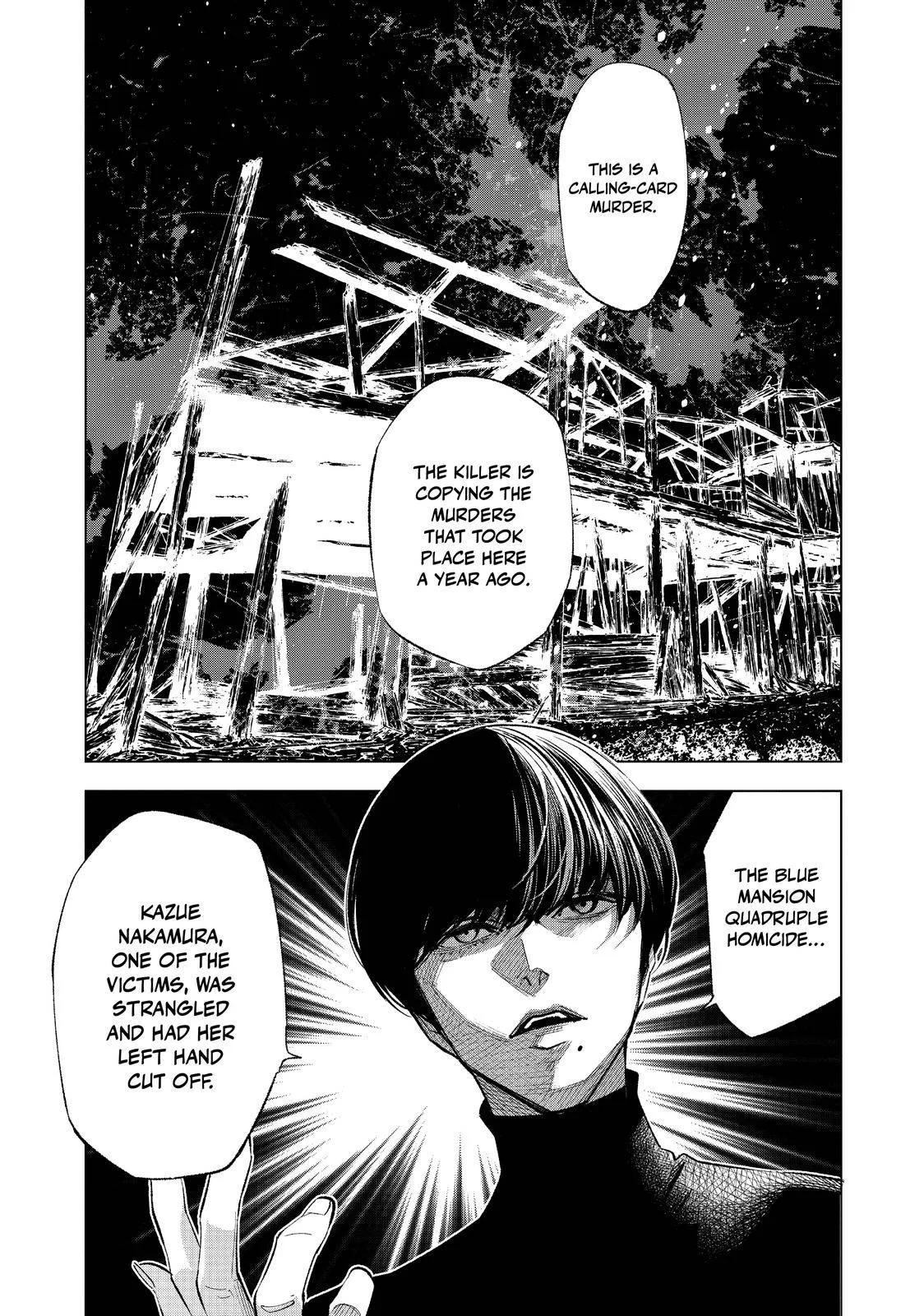The Decagon House Murders Chapter 10 page 17