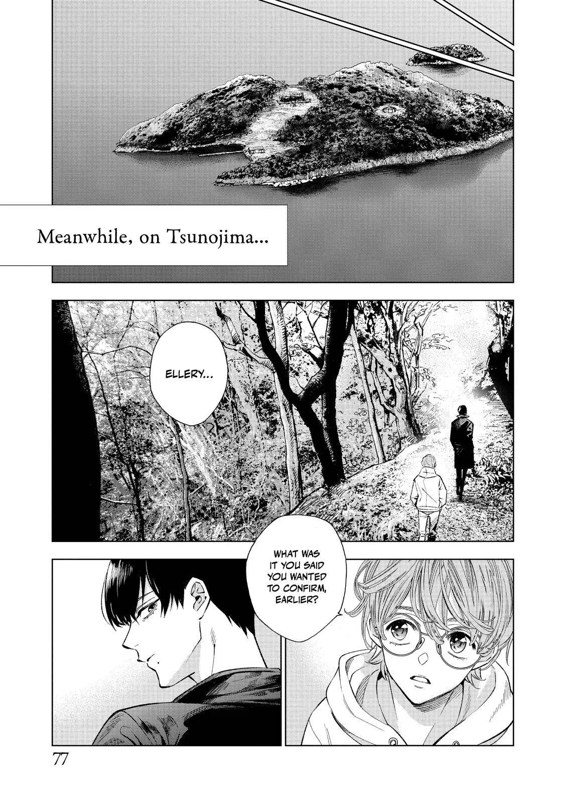 The Decagon House Murders Chapter 11 page 7