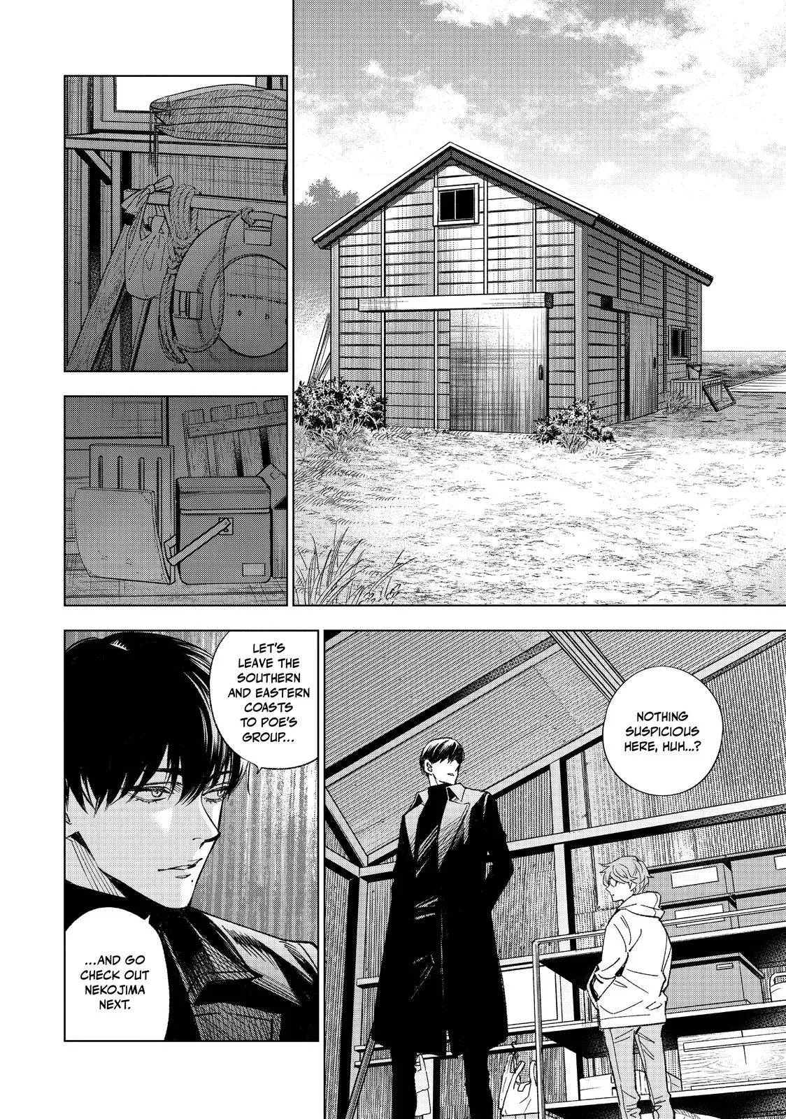 The Decagon House Murders Chapter 11 page 10