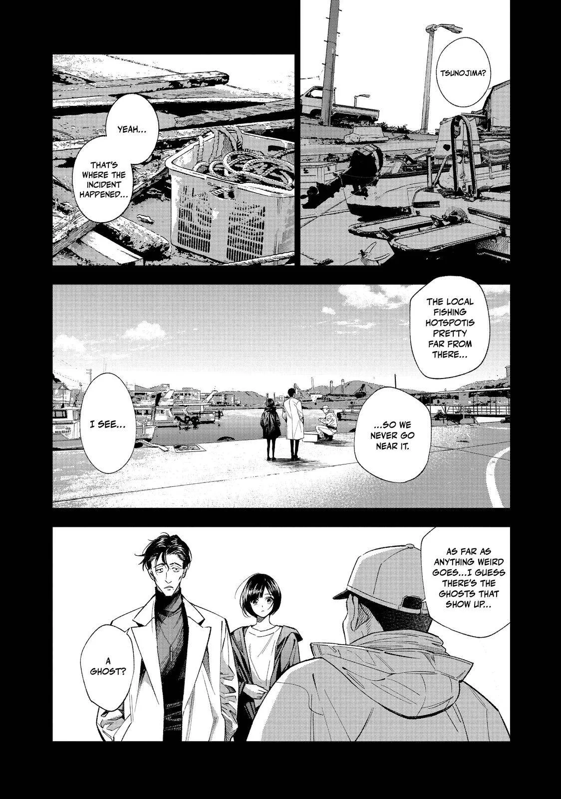 The Decagon House Murders Chapter 11 page 3