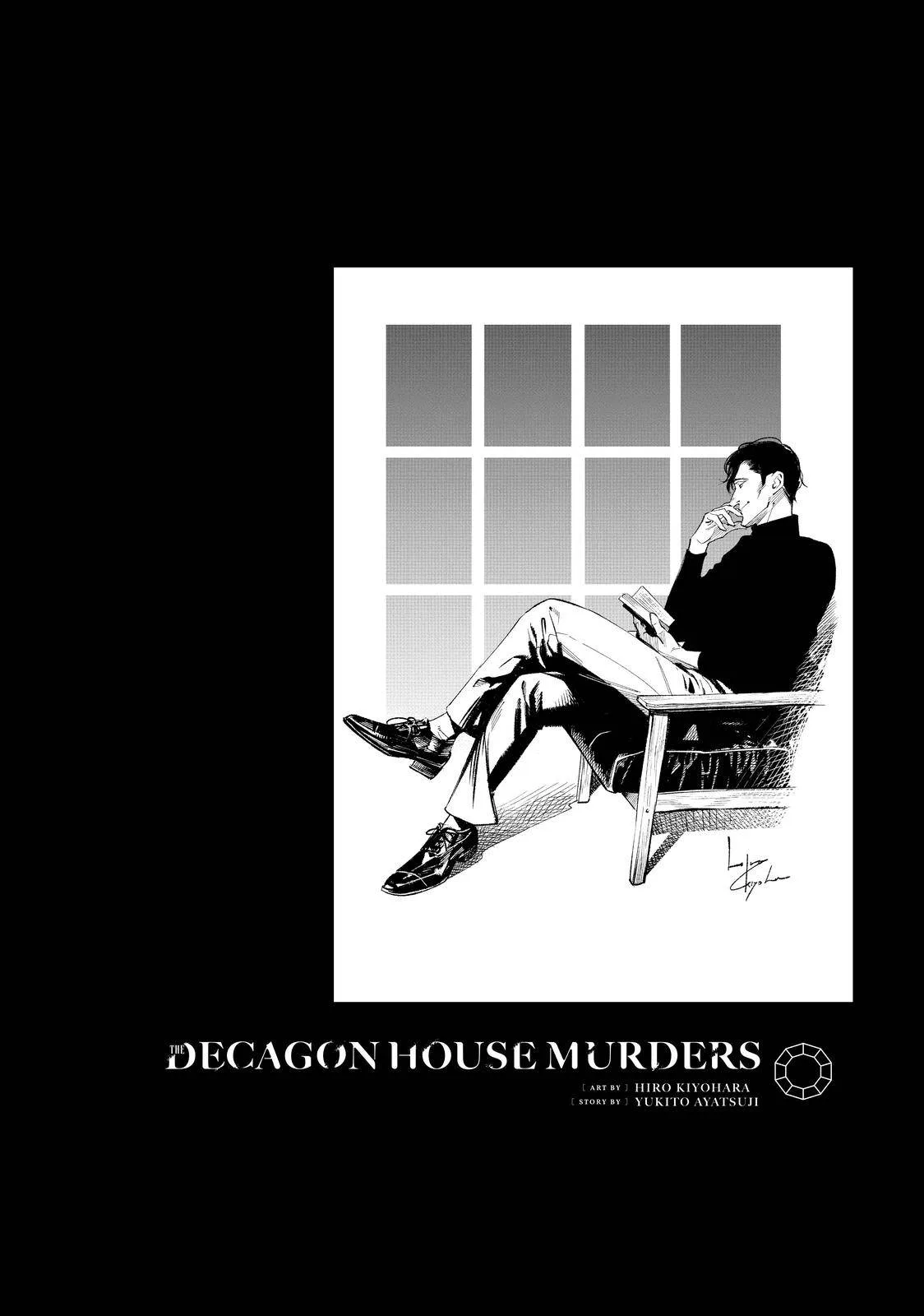 The Decagon House Murders Chapter 11 page 30