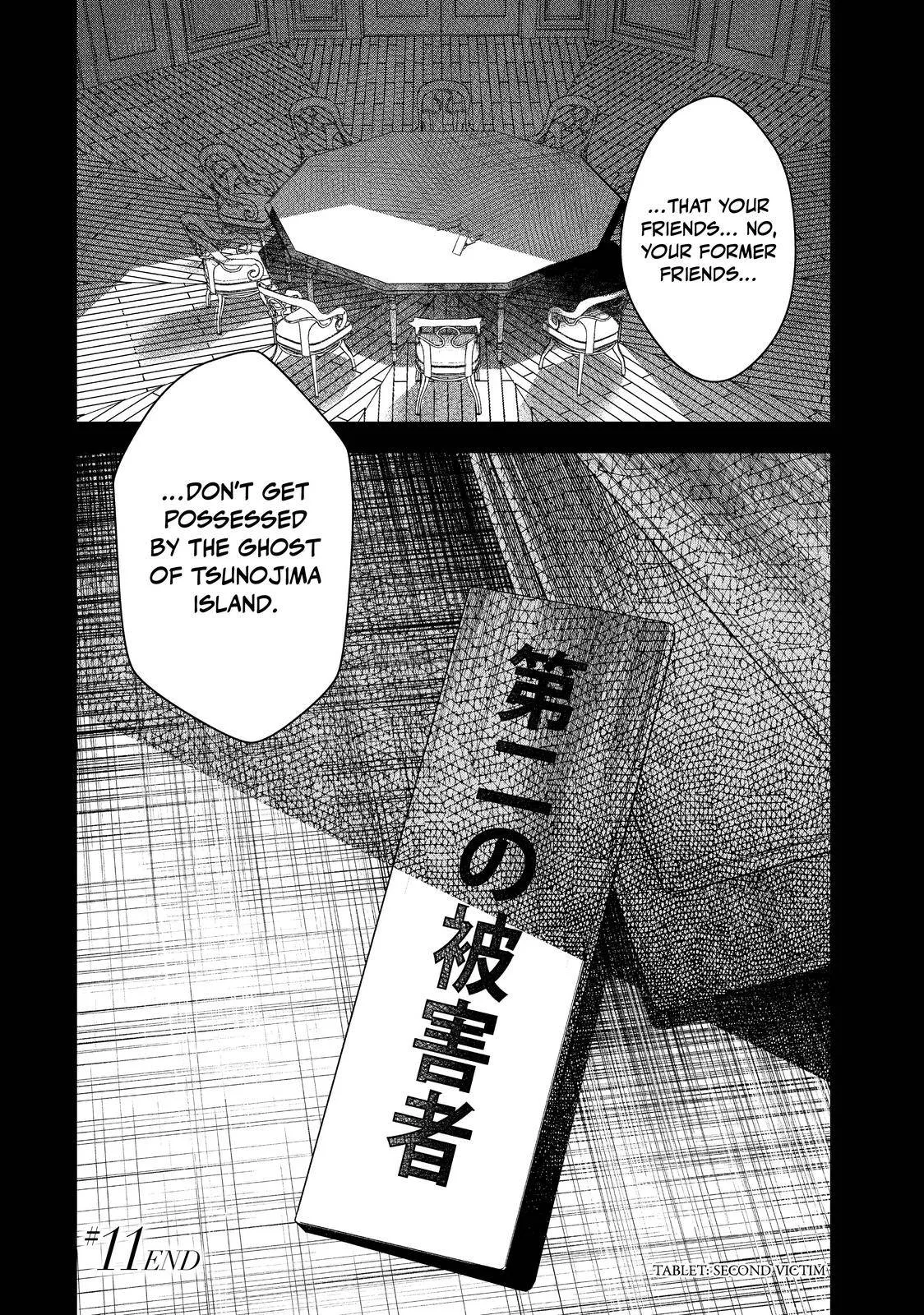 The Decagon House Murders Chapter 11 page 28