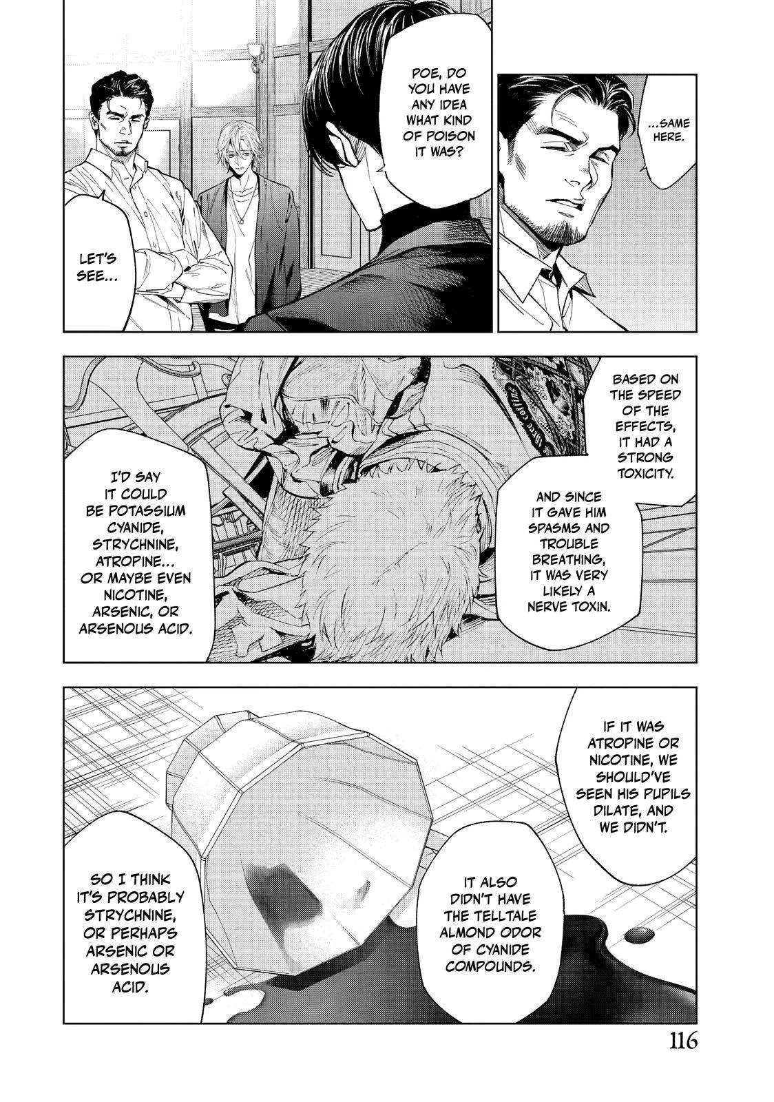 The Decagon House Murders Chapter 12 page 16
