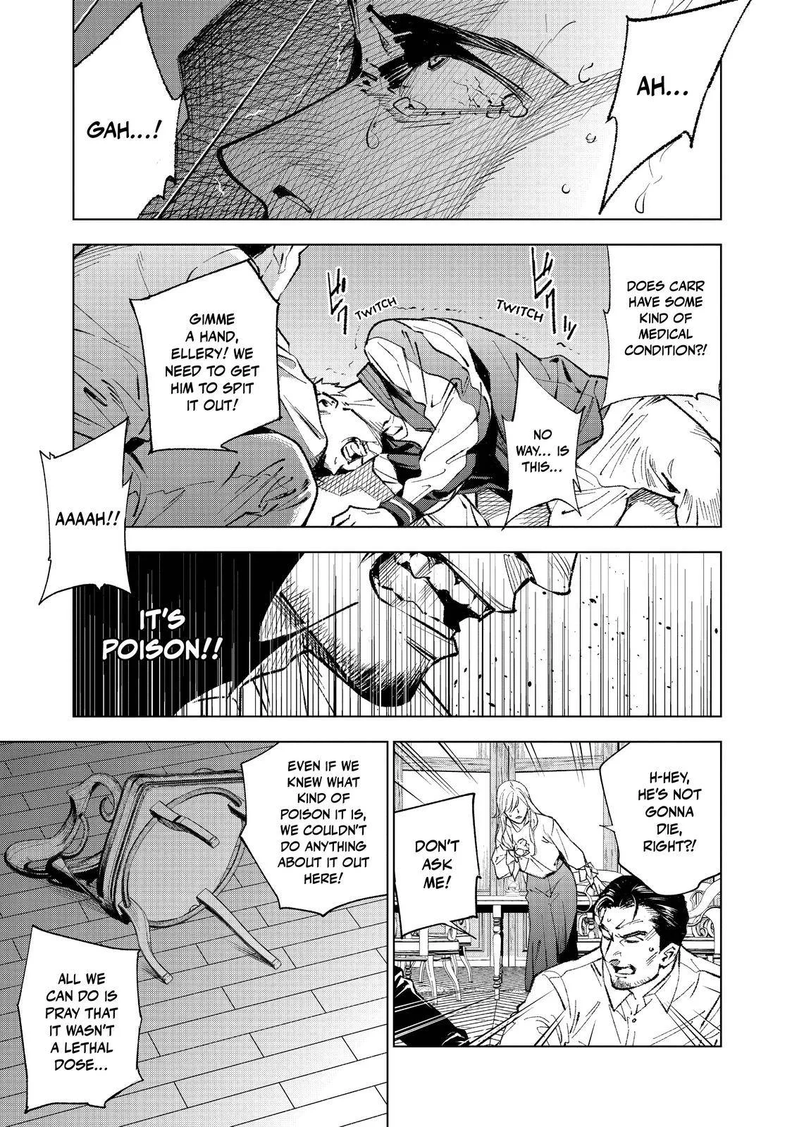 The Decagon House Murders Chapter 12 page 13