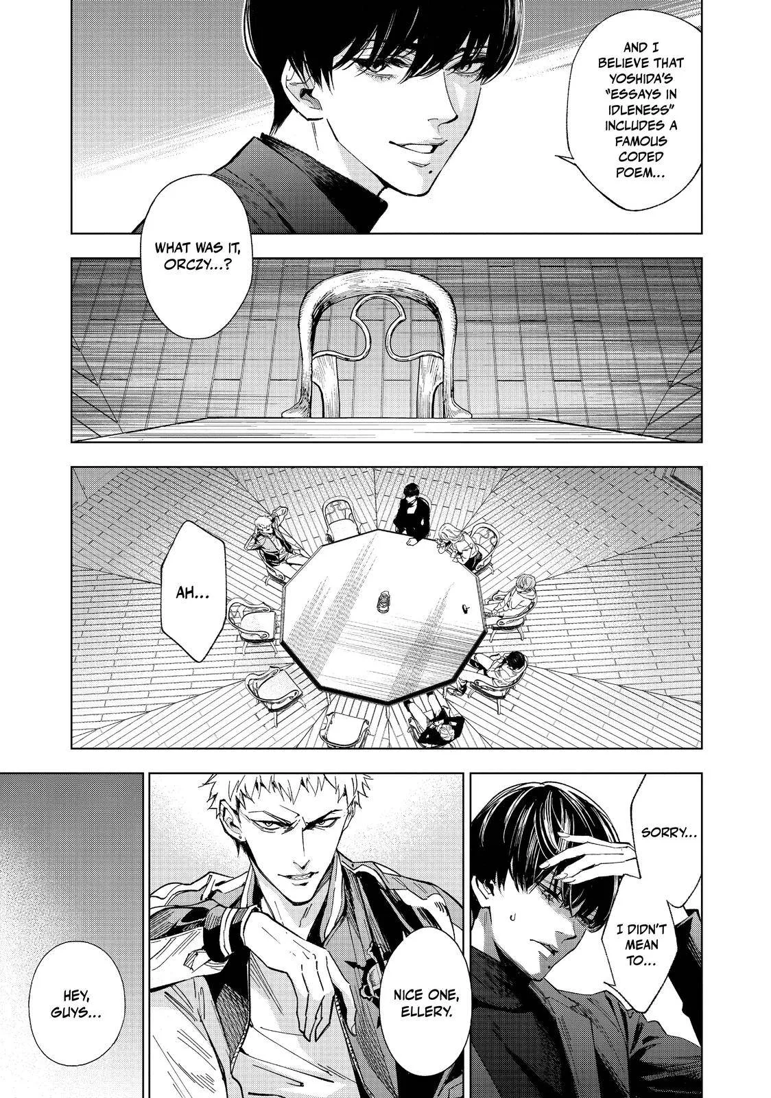 The Decagon House Murders Chapter 12 page 7