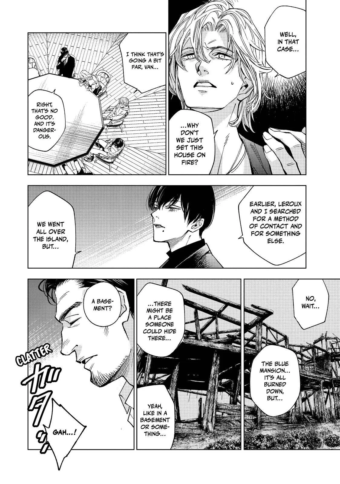 The Decagon House Murders Chapter 12 page 10