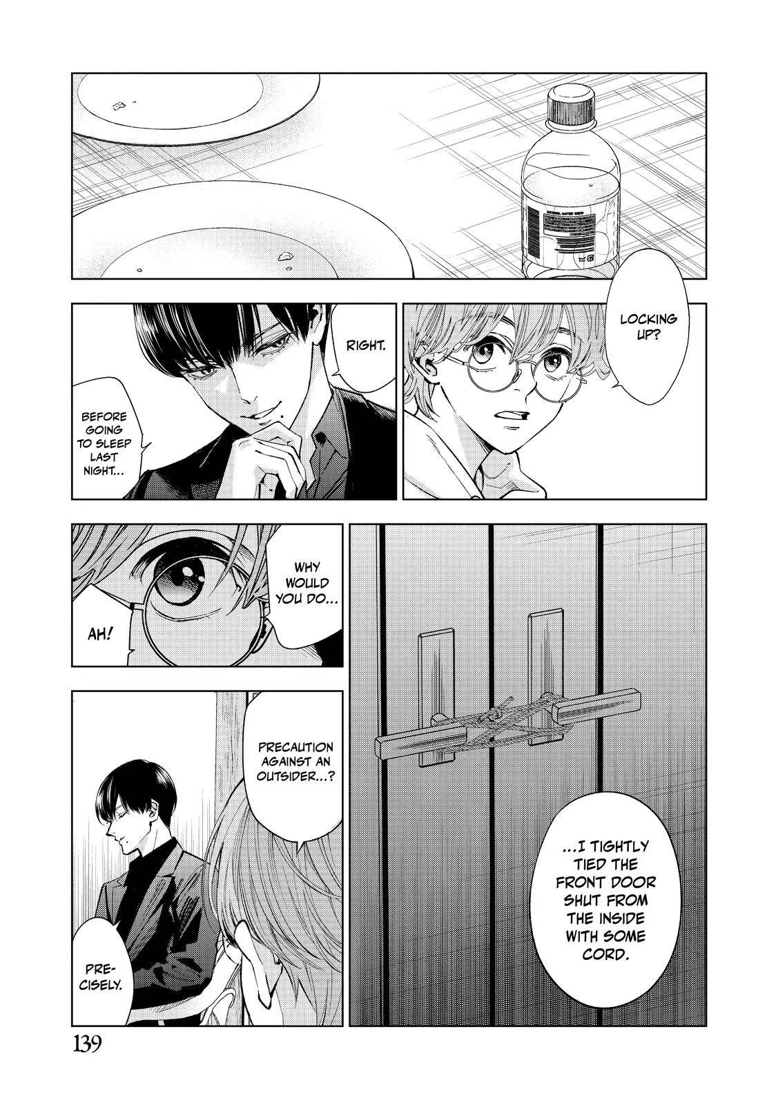 The Decagon House Murders Chapter 13 page 7