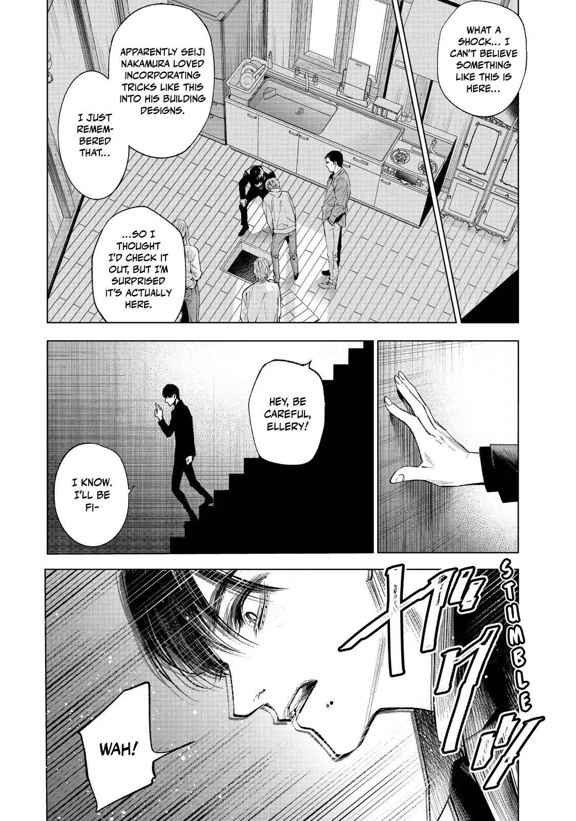 The Decagon House Murders Chapter 13 page 12