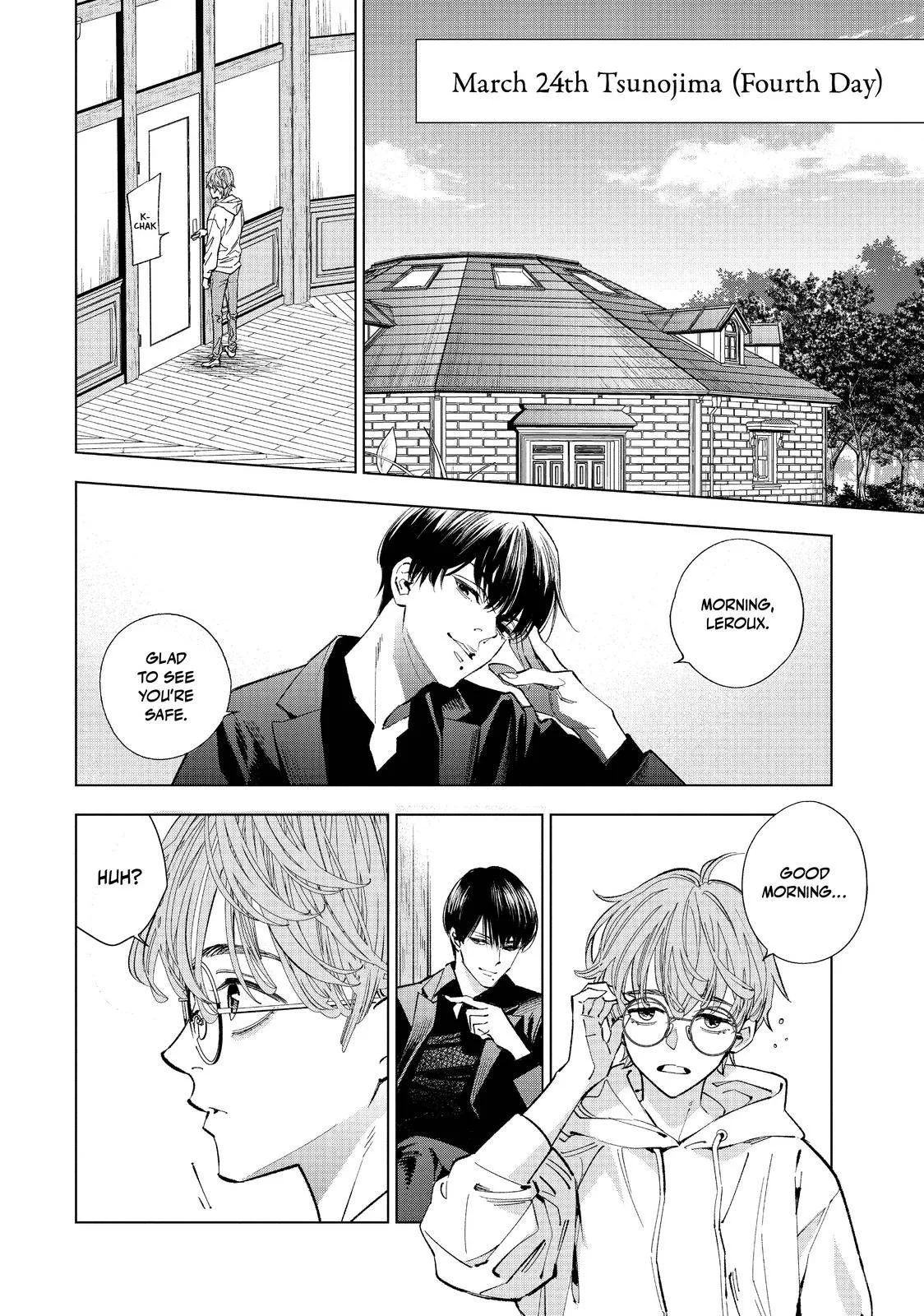 The Decagon House Murders Chapter 13 page 2