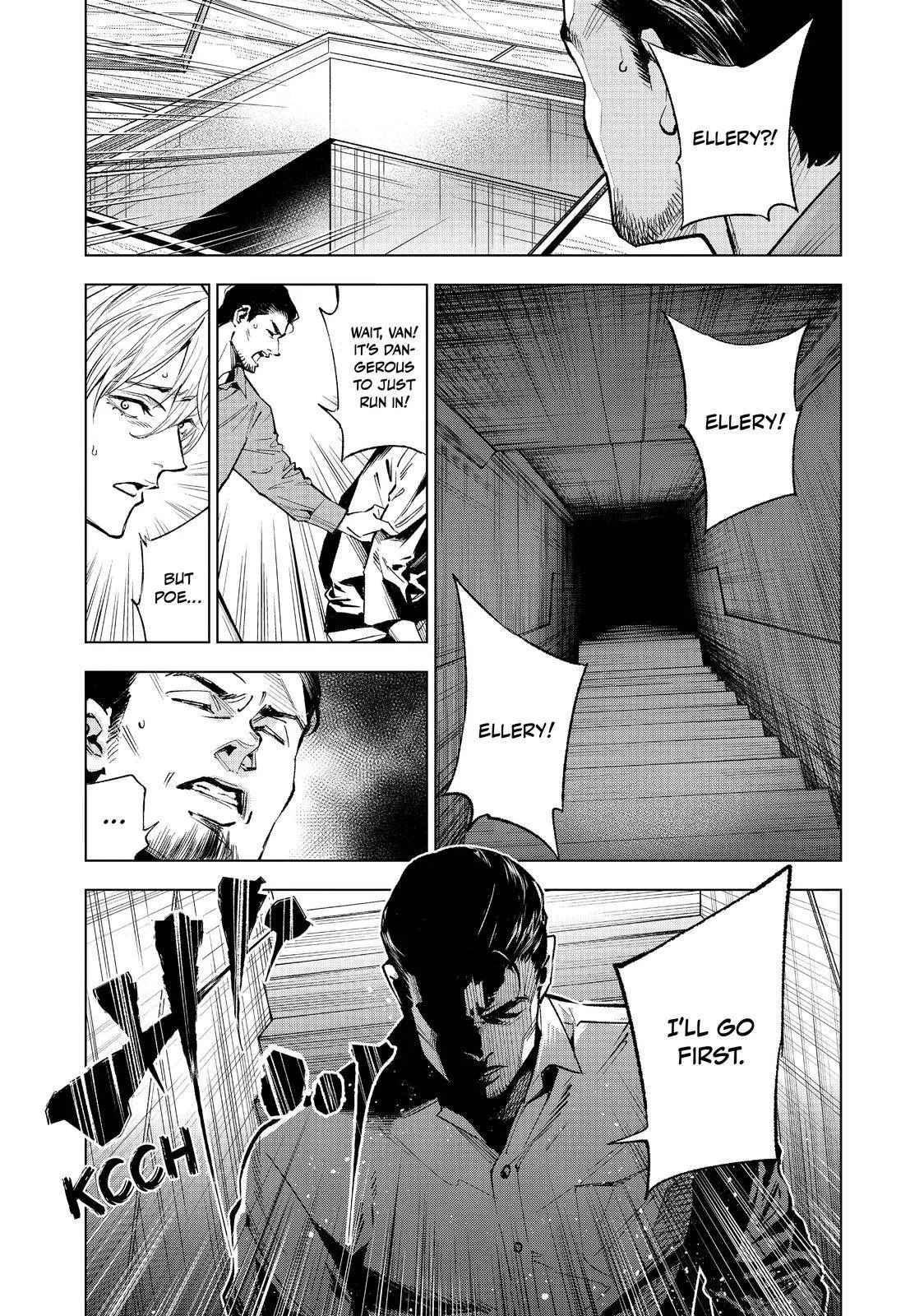 The Decagon House Murders Chapter 13 page 13