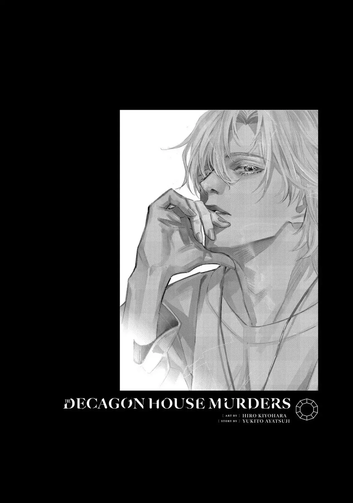 The Decagon House Murders Chapter 14 page 30