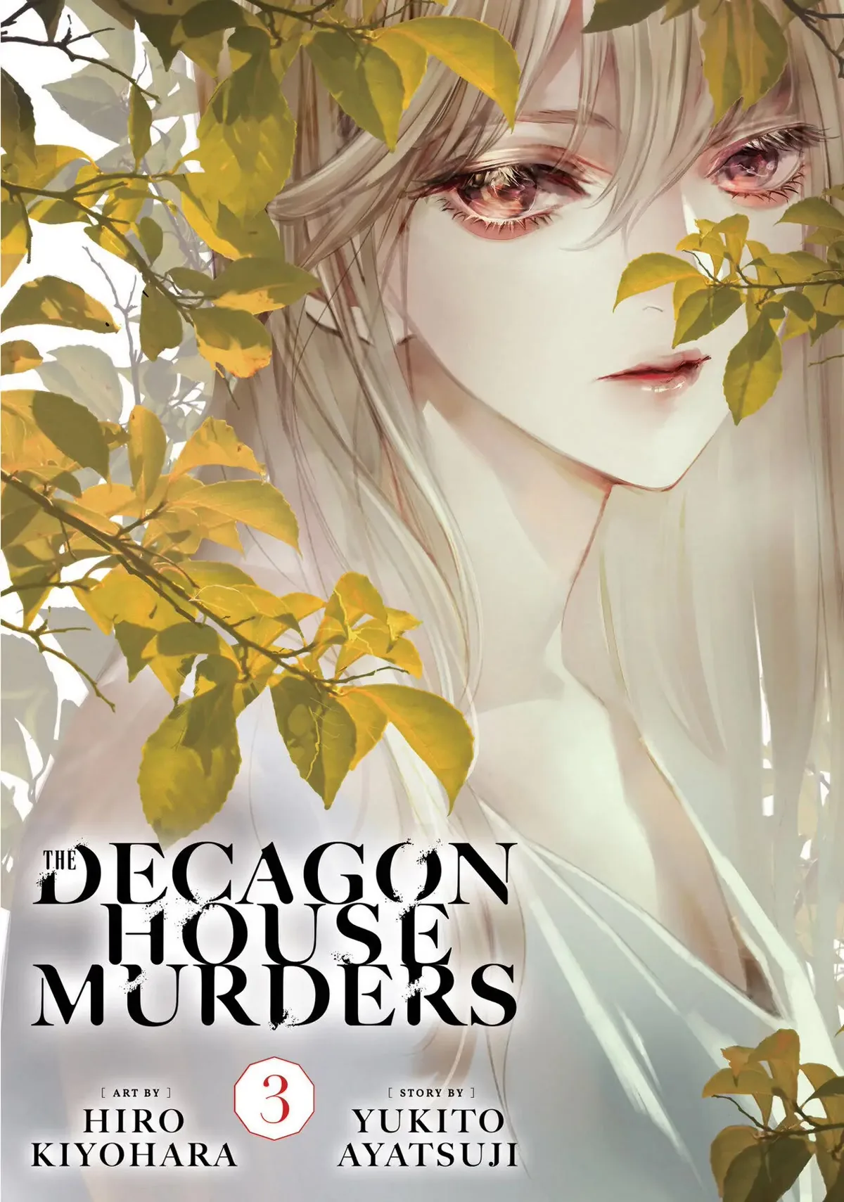 The Decagon House Murders Chapter 14 page 2