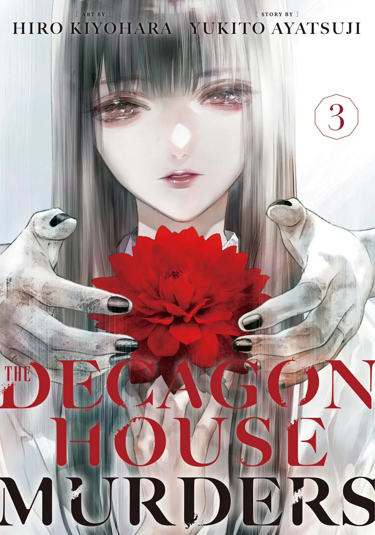 The Decagon House Murders Chapter 14 page 1