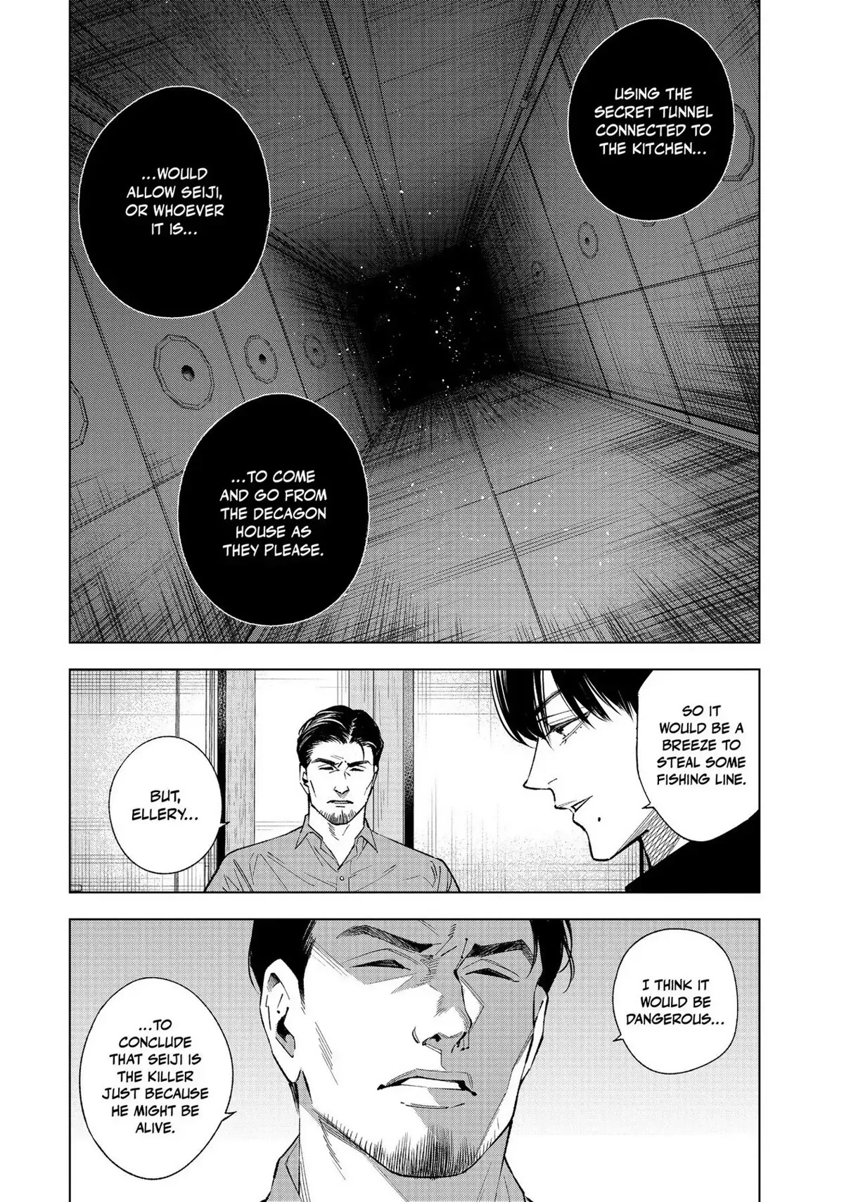 The Decagon House Murders Chapter 14 page 7