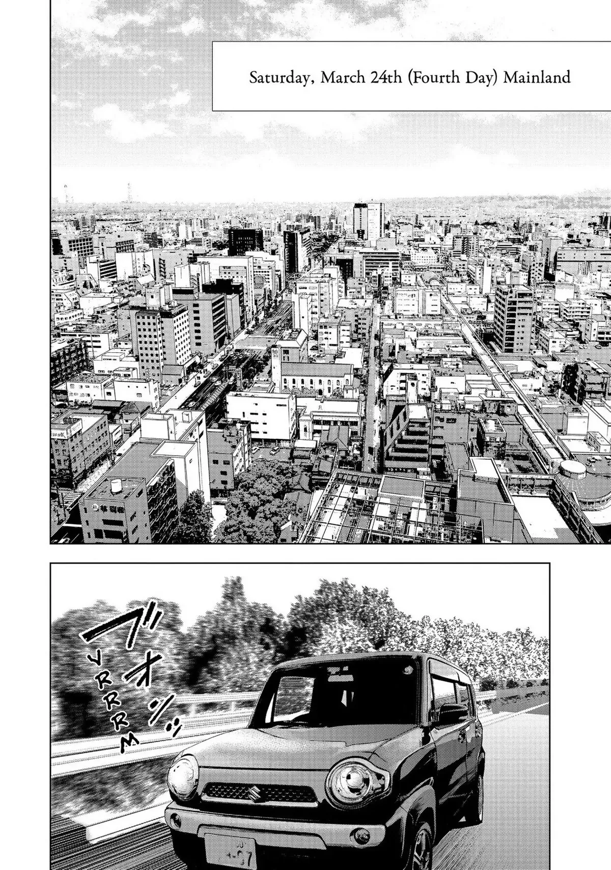 The Decagon House Murders Chapter 15 page 6