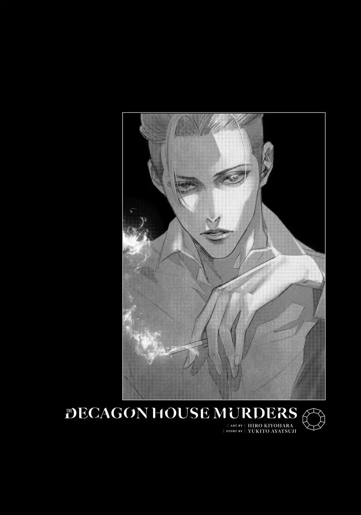 The Decagon House Murders Chapter 16 page 22