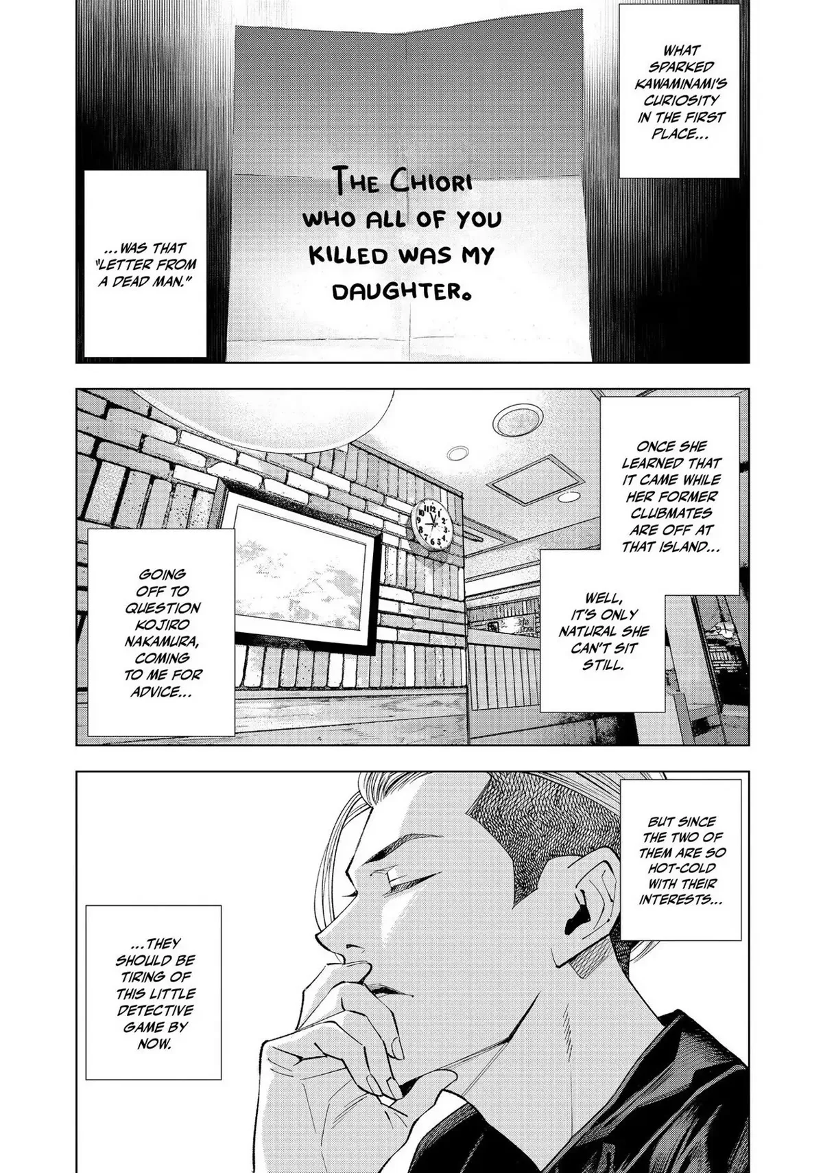 The Decagon House Murders Chapter 16 page 3