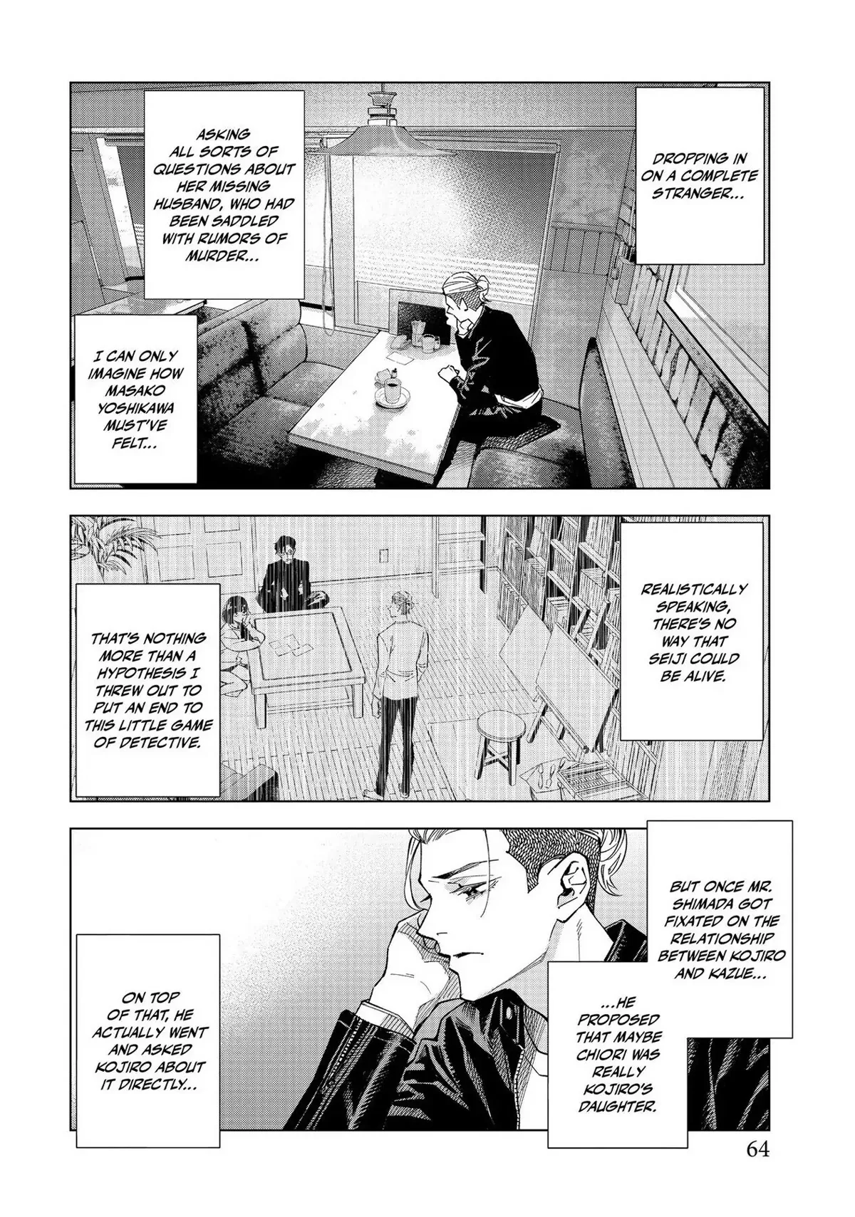 The Decagon House Murders Chapter 16 page 6