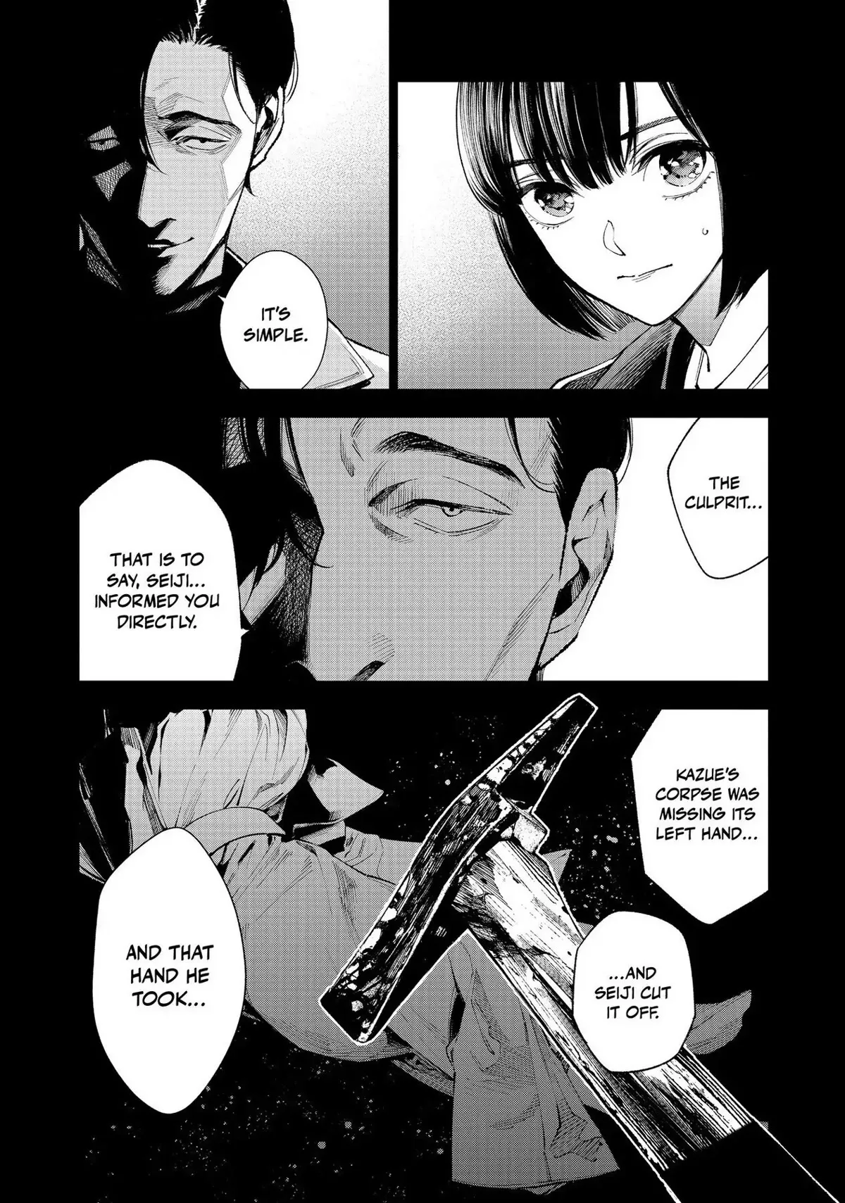 The Decagon House Murders Chapter 16 page 15