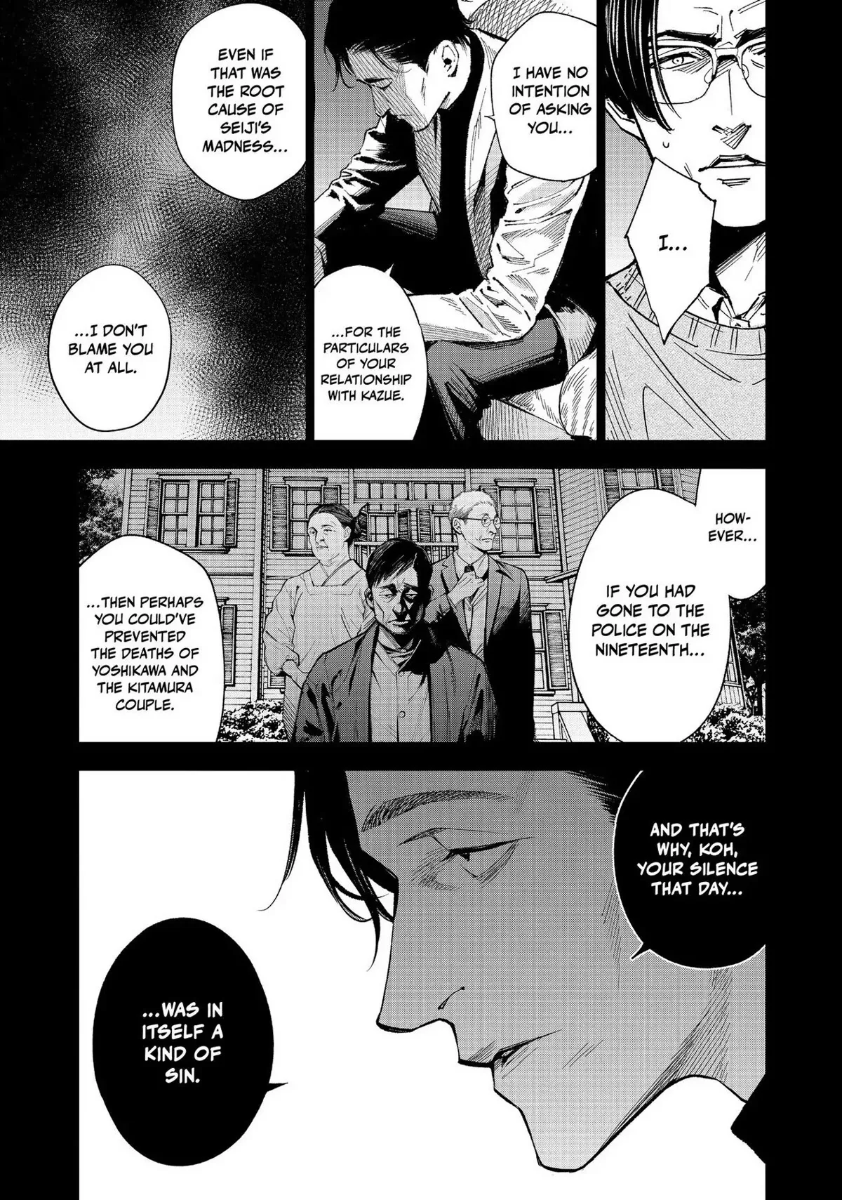 The Decagon House Murders Chapter 16 page 17
