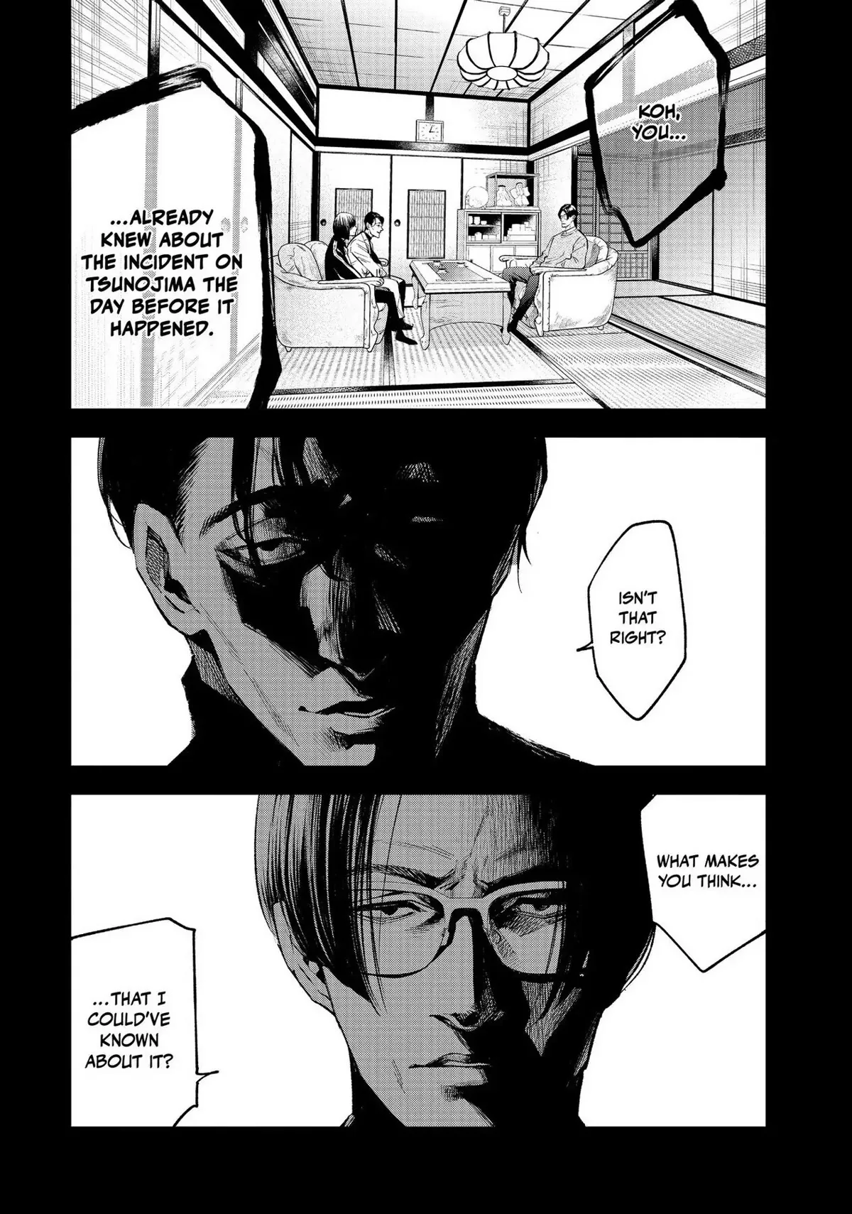 The Decagon House Murders Chapter 16 page 14