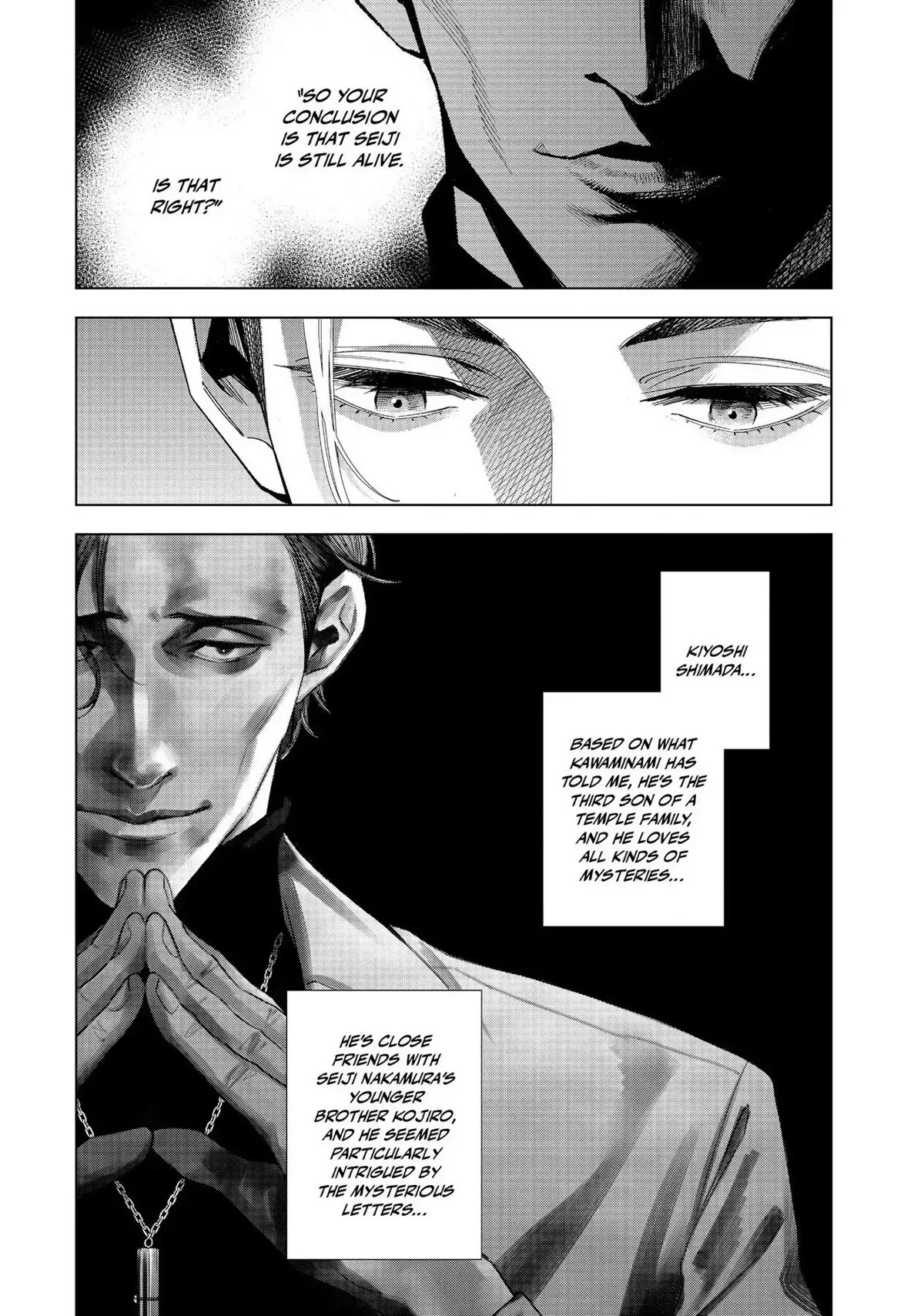 The Decagon House Murders Chapter 16 page 4