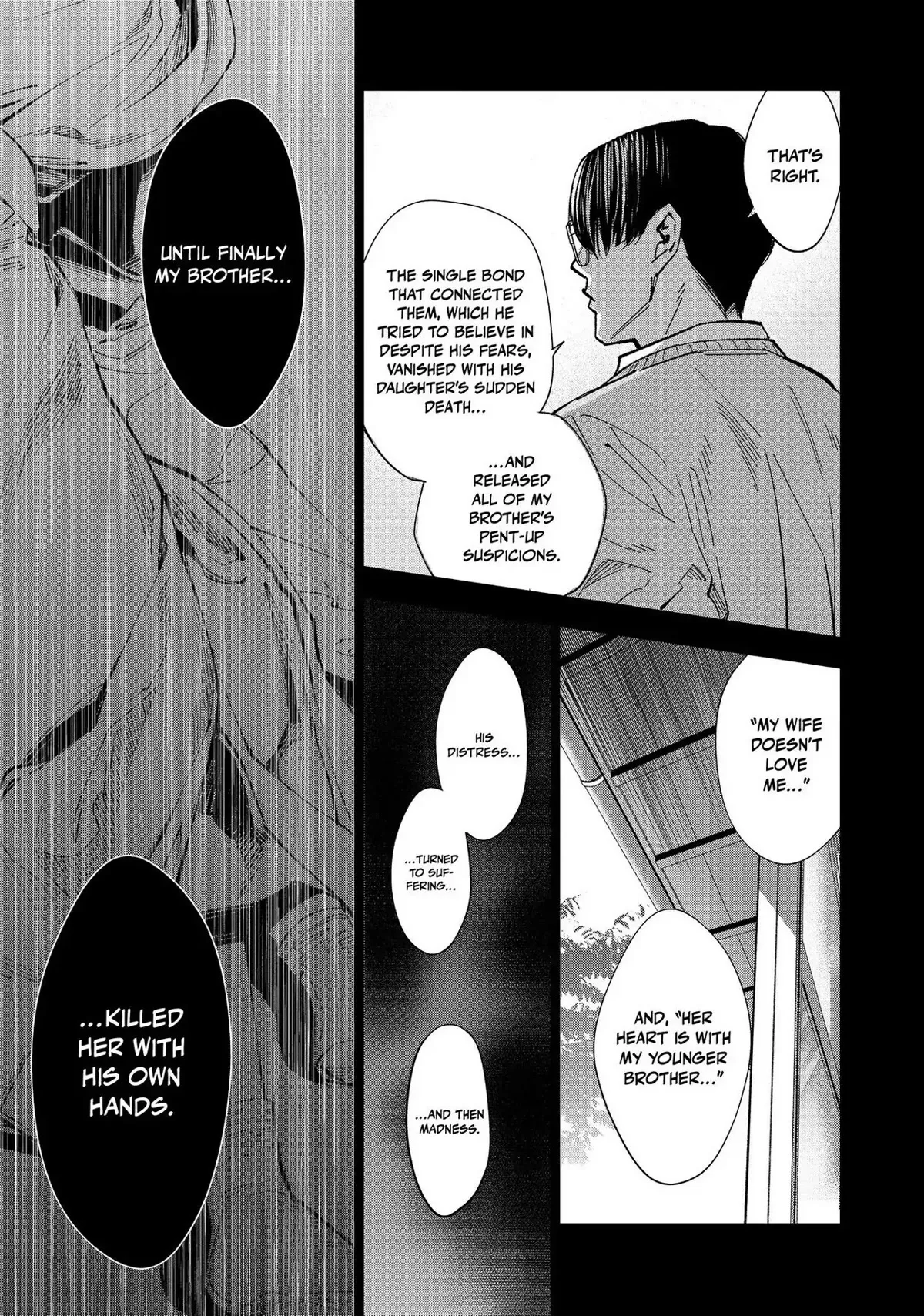 The Decagon House Murders Chapter 17 page 7