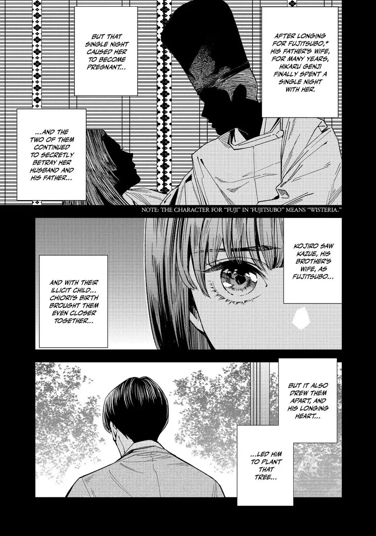 The Decagon House Murders Chapter 17 page 3