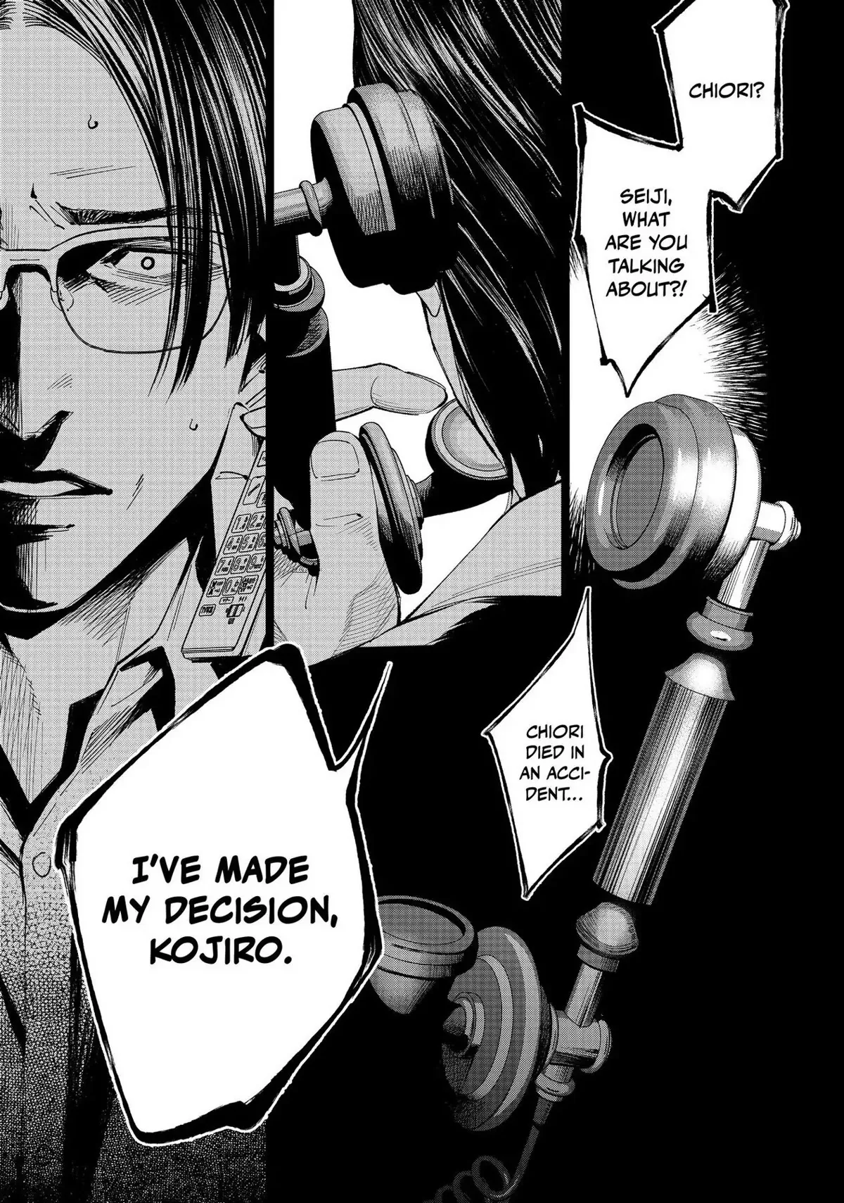 The Decagon House Murders Chapter 17 page 11