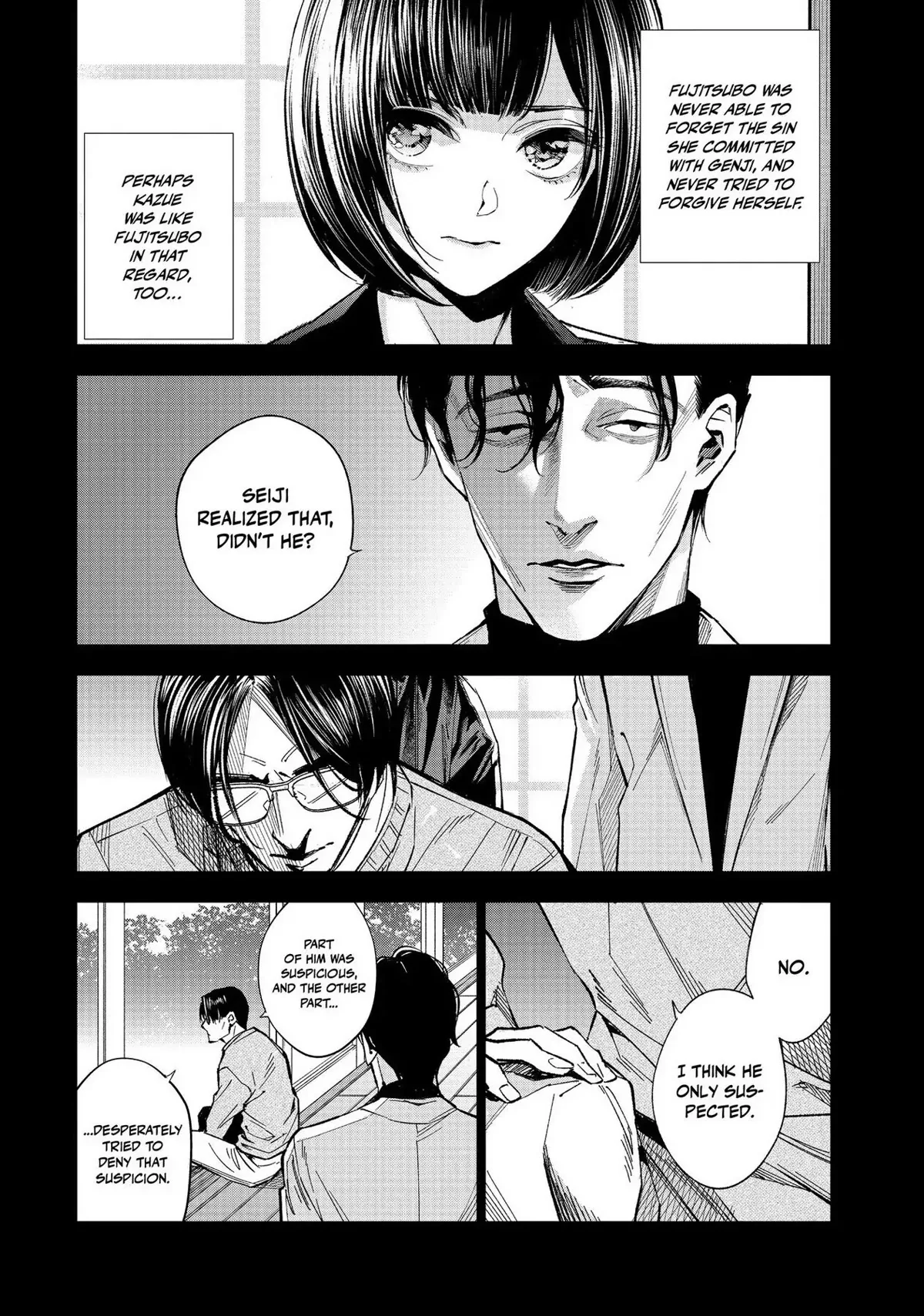 The Decagon House Murders Chapter 17 page 4