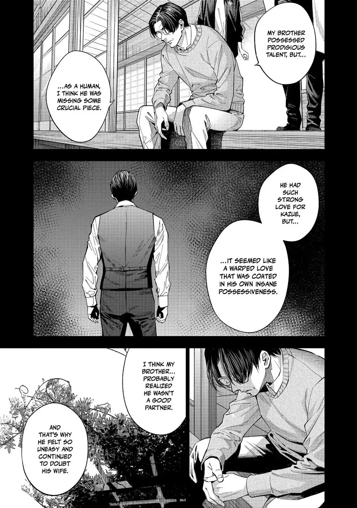 The Decagon House Murders Chapter 17 page 5