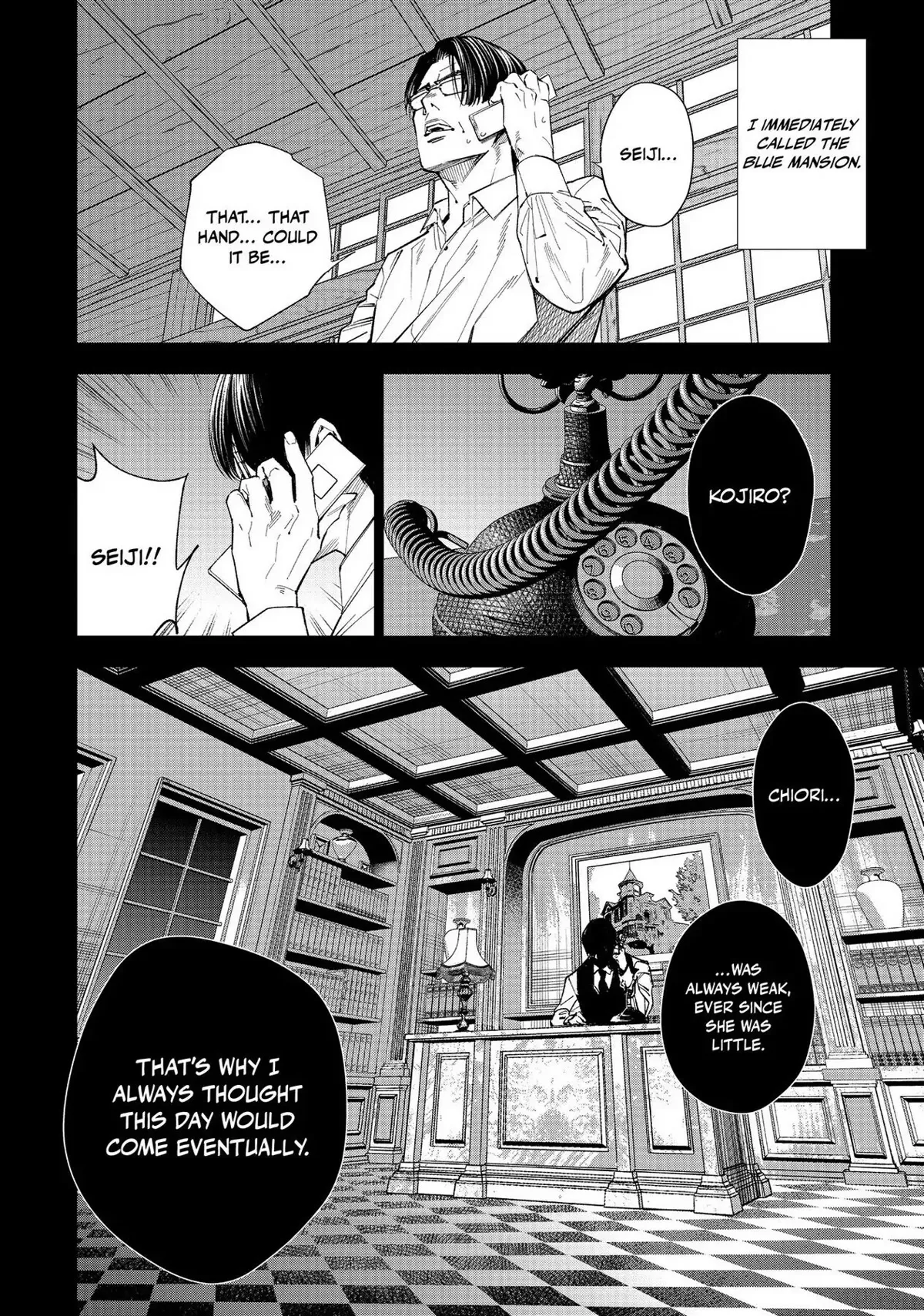 The Decagon House Murders Chapter 17 page 10