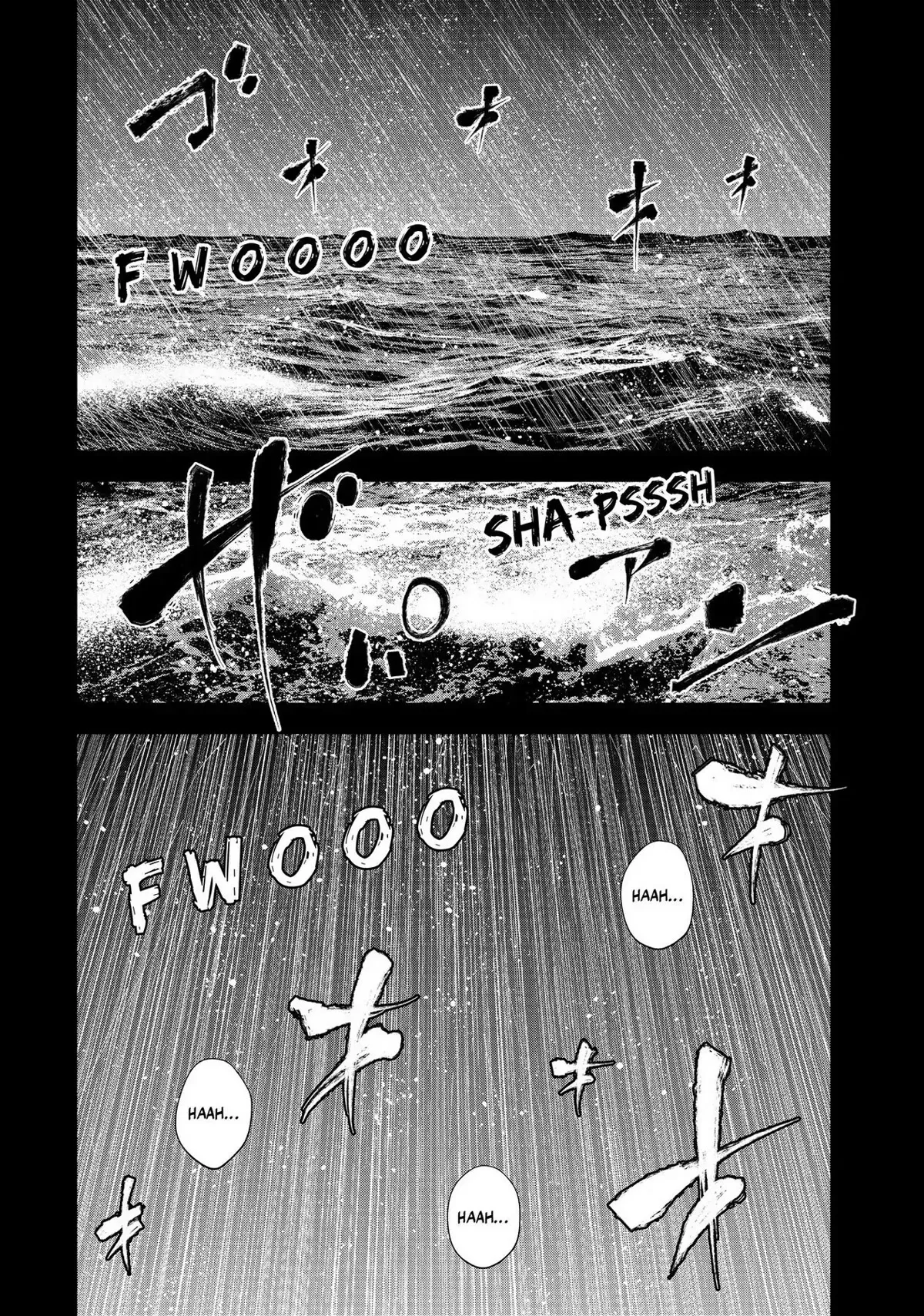 The Decagon House Murders Chapter 18 page 2