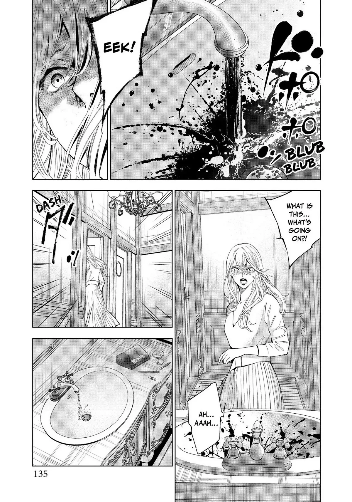 The Decagon House Murders Chapter 19 page 9