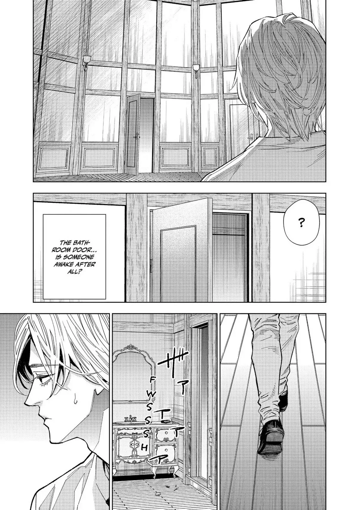 The Decagon House Murders Chapter 19 page 15