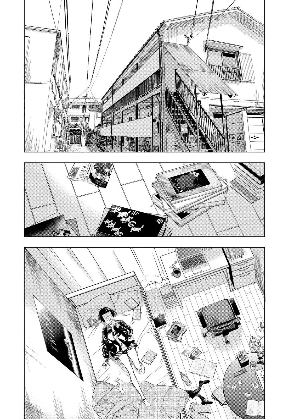 The Decagon House Murders Chapter 2 page 3