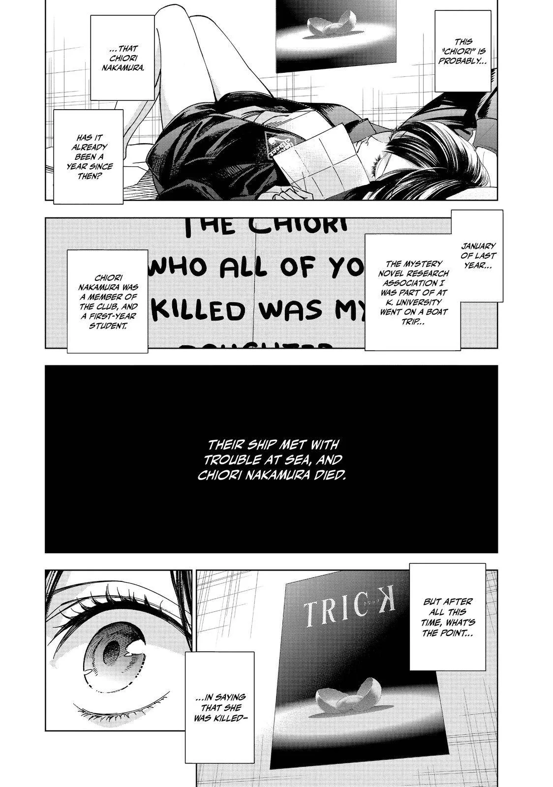 The Decagon House Murders Chapter 2 page 5