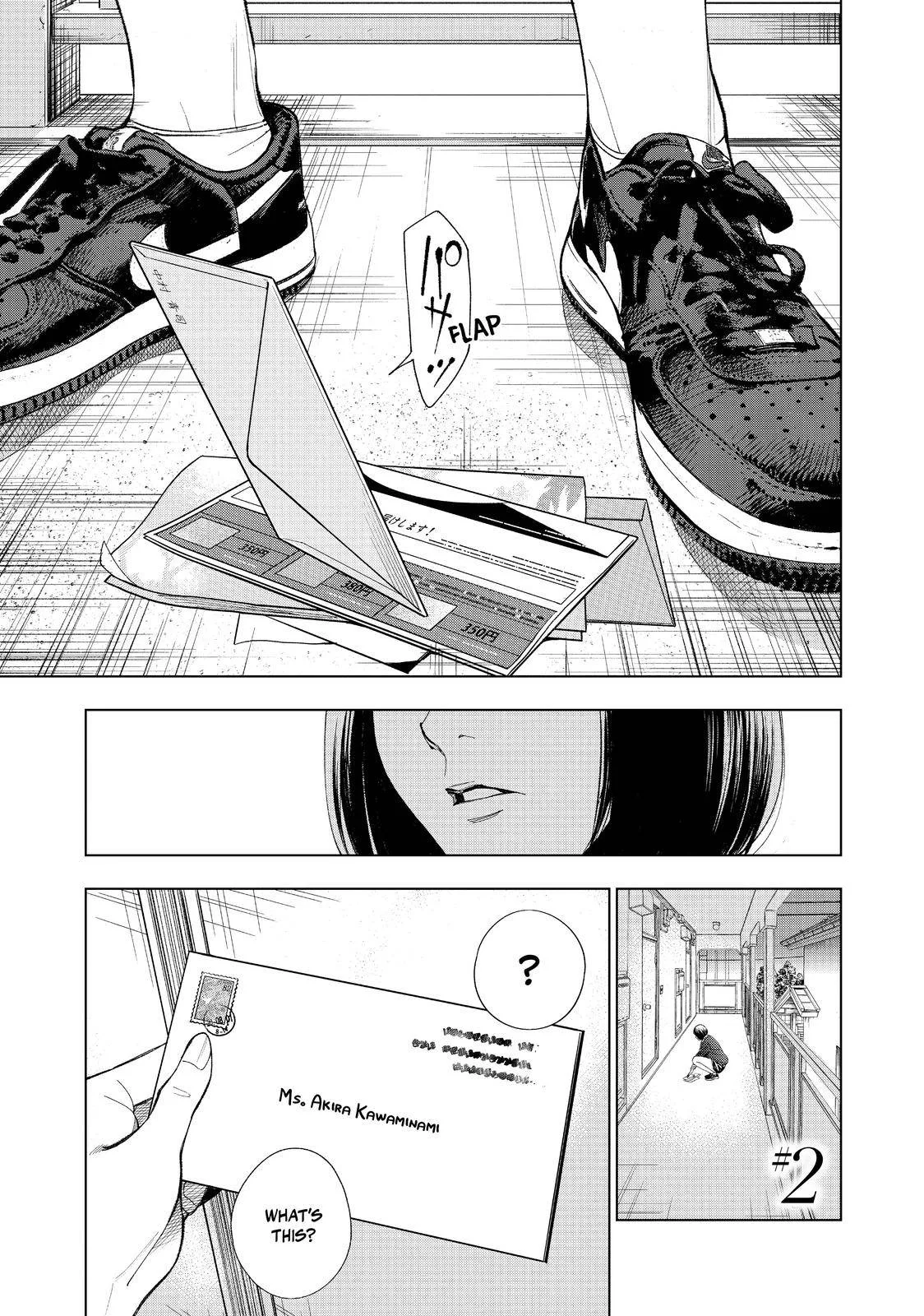 The Decagon House Murders Chapter 2 page 1