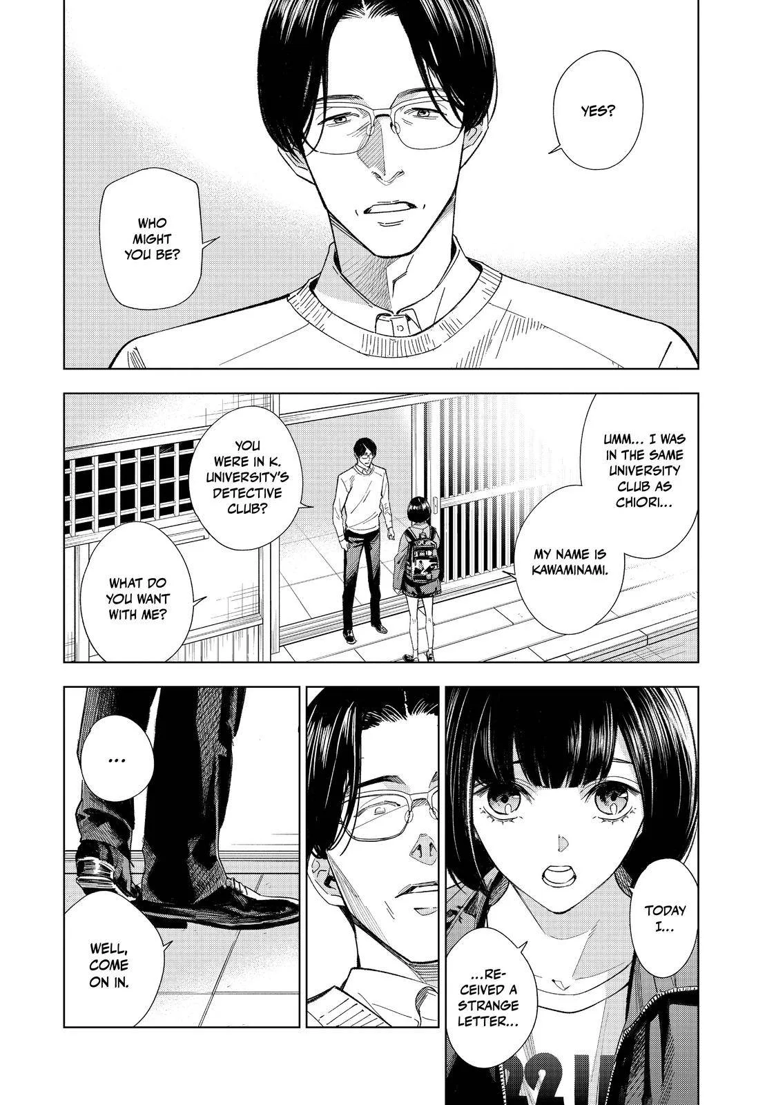 The Decagon House Murders Chapter 2 page 11