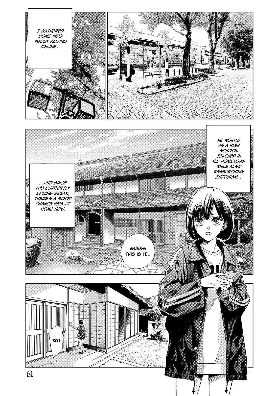 The Decagon House Murders Chapter 2 page 10