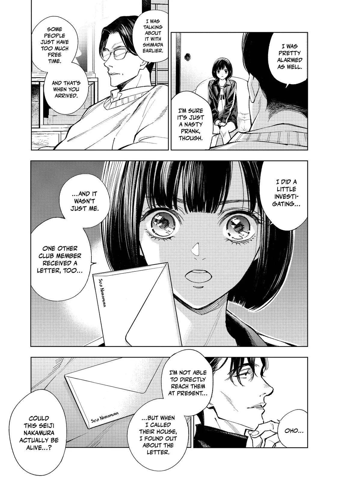 The Decagon House Murders Chapter 2 page 16