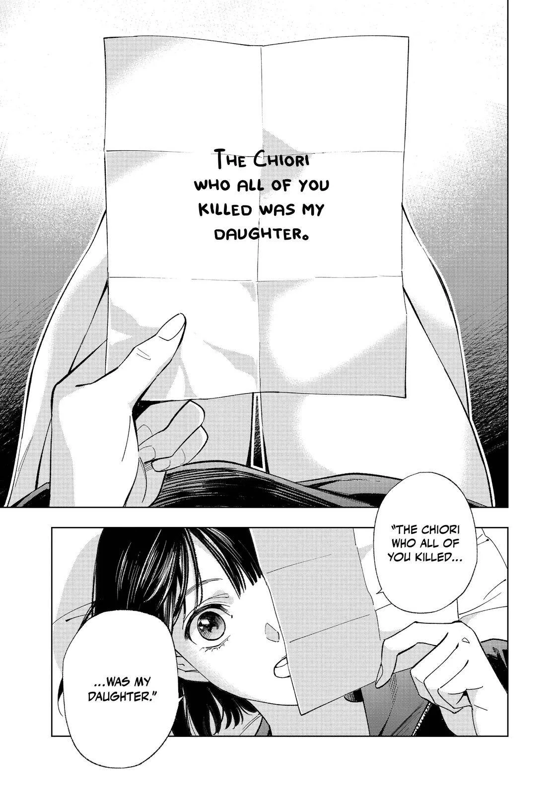 The Decagon House Murders Chapter 2 page 4