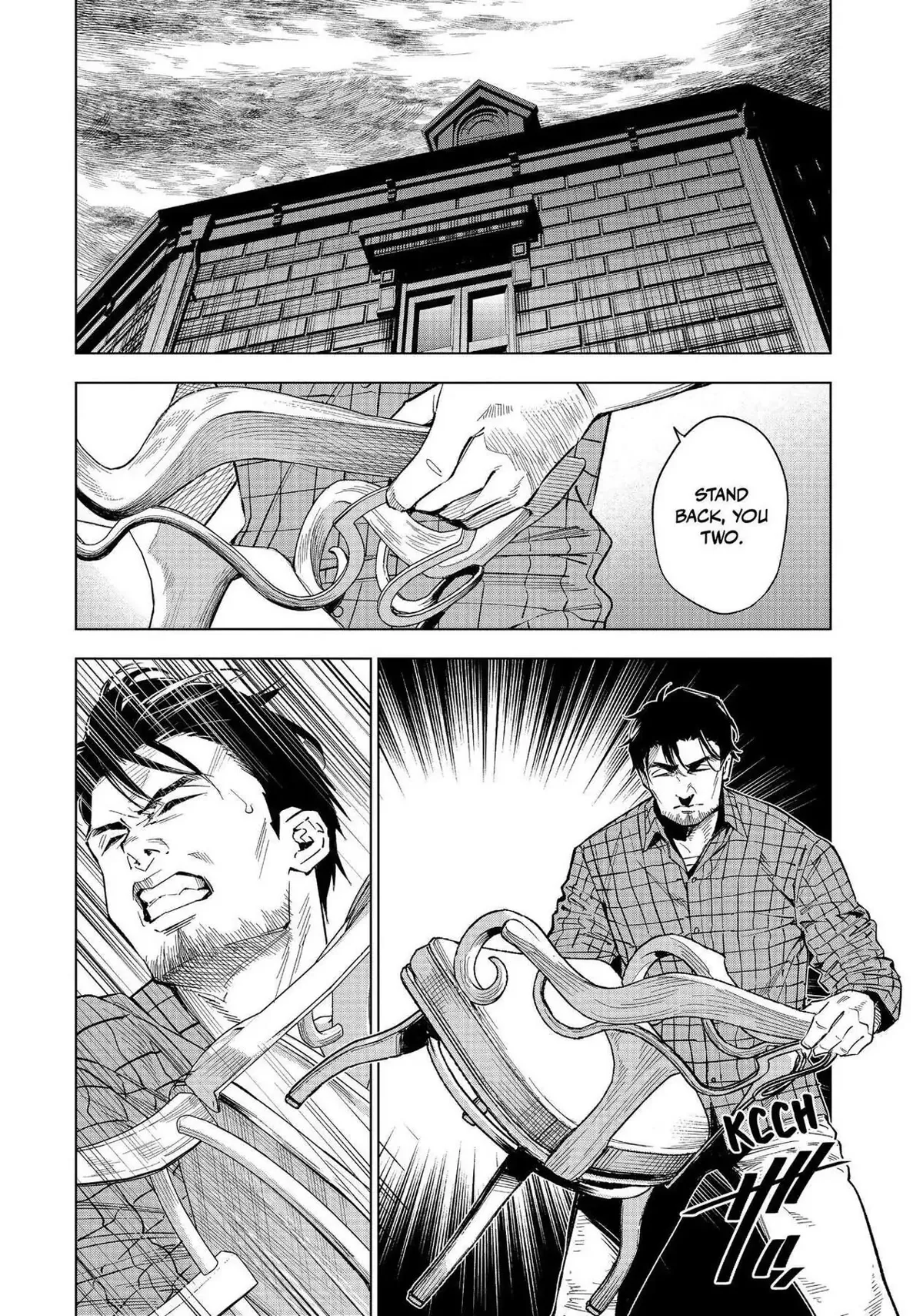 The Decagon House Murders Chapter 20 page 7