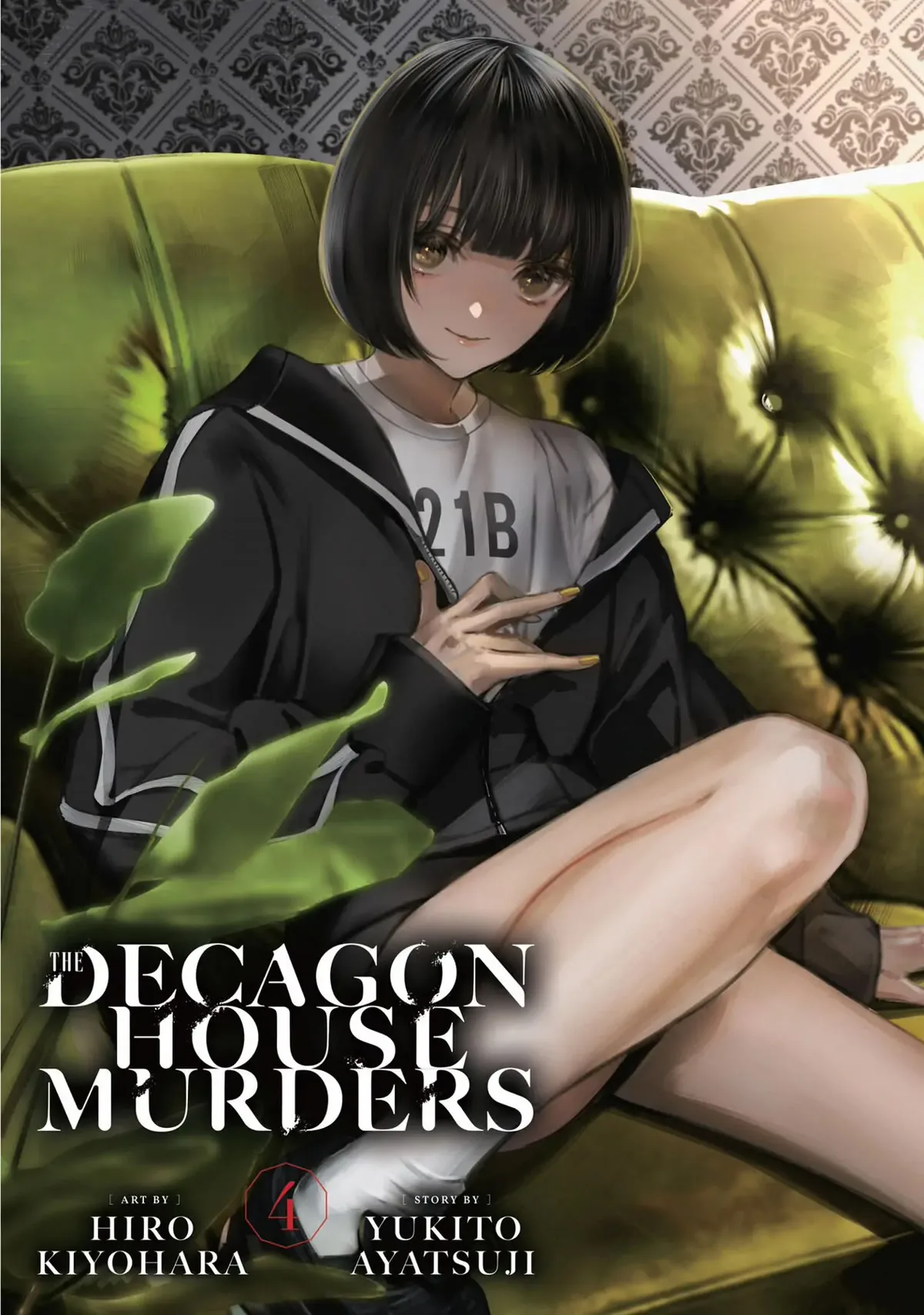 The Decagon House Murders Chapter 20 page 2