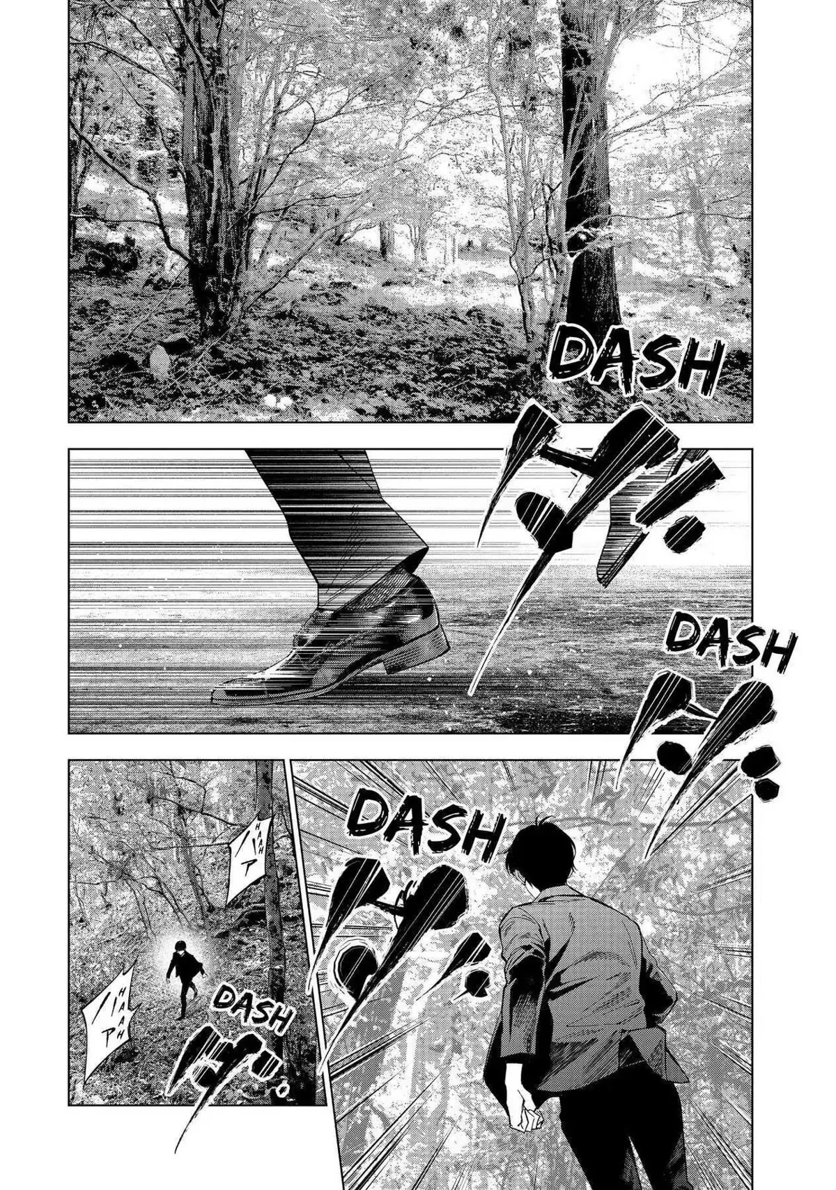 The Decagon House Murders Chapter 20 page 13