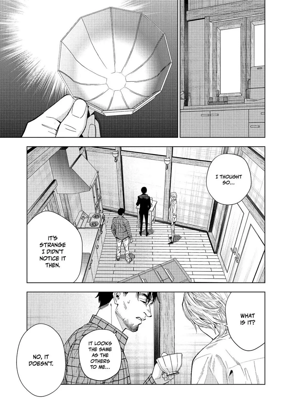 The Decagon House Murders Chapter 22 page 13