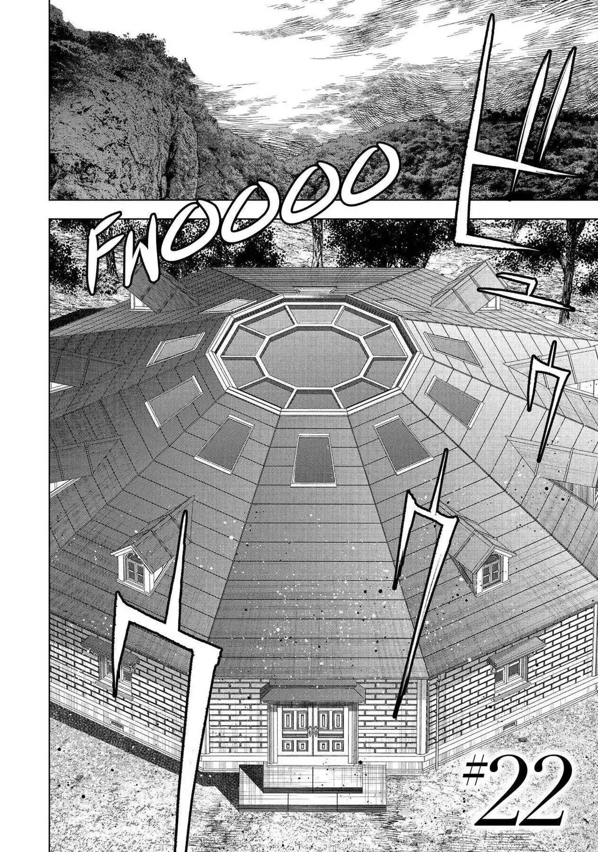 The Decagon House Murders Chapter 22 page 2