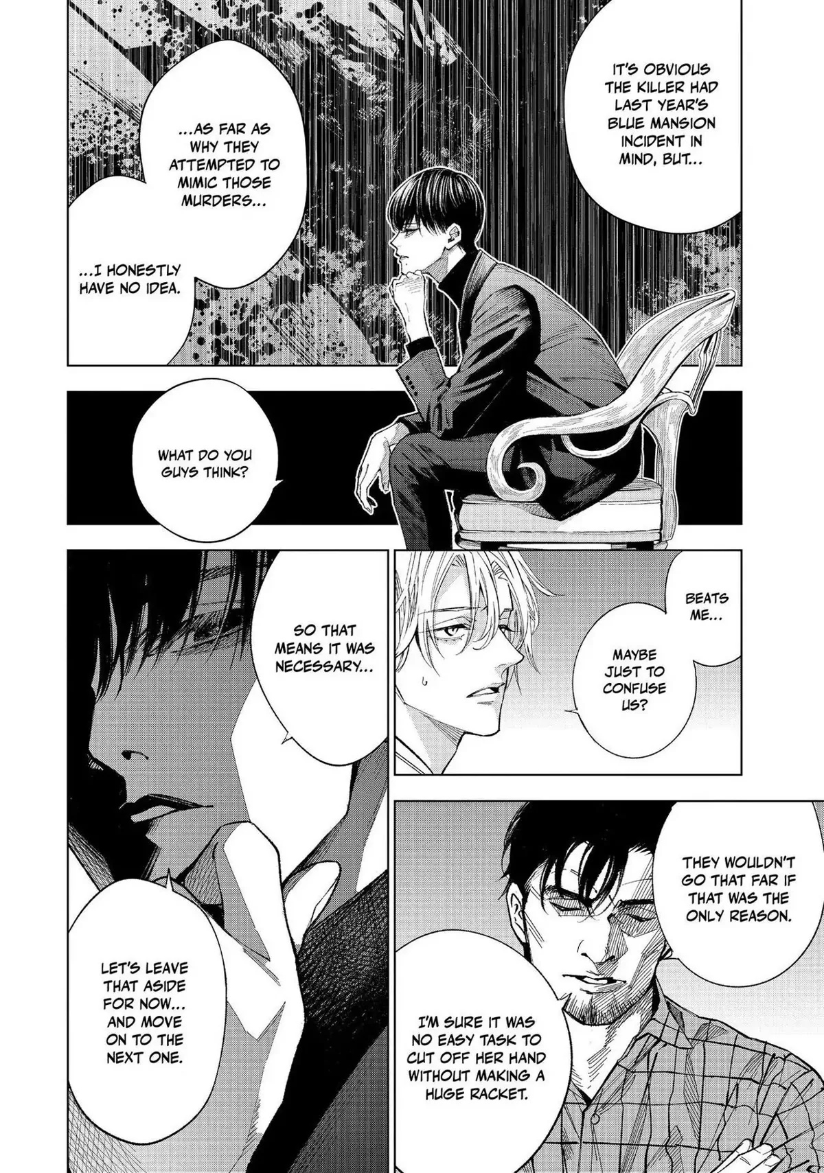 The Decagon House Murders Chapter 22 page 8